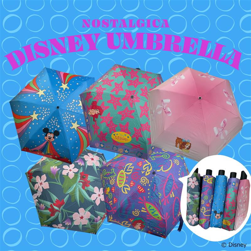 ※先行予約※5種類 NOSTALGICA DISNEY 晴雨兼用アンブレラシリーズ 4月下旬〜5月上旬ごろの出荷予定