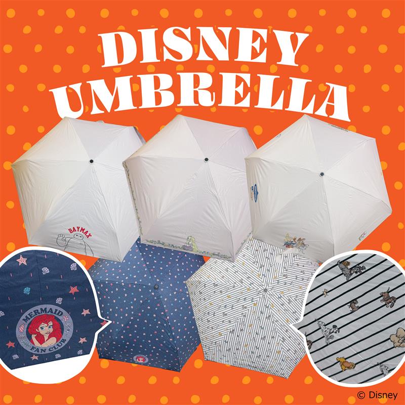 ※先行予約※5種類DISNEY 晴雨兼用アンブレラシリーズ 4月下旬〜5月上旬ごろの出荷予定