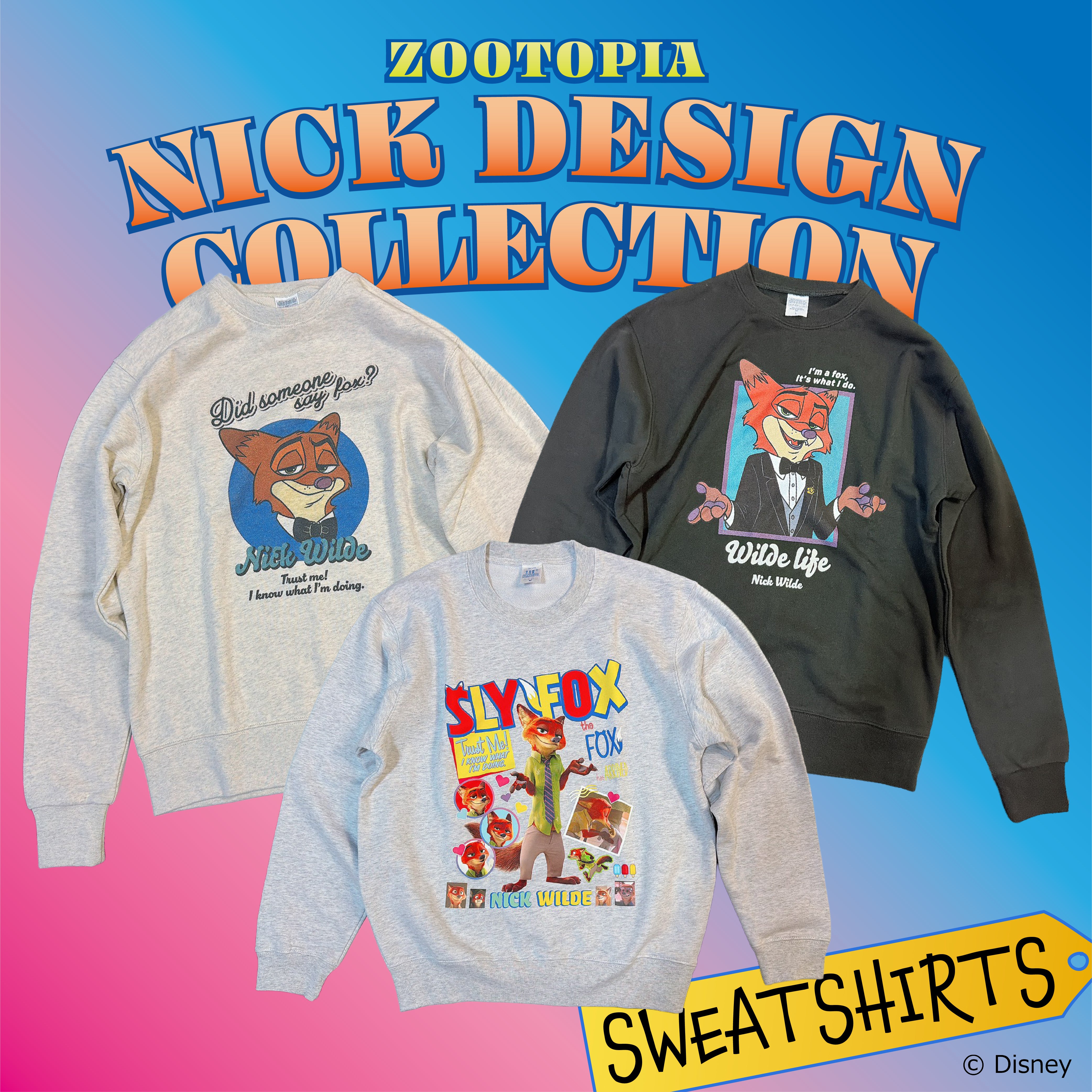 ※上限あり予約※3色 ズートピアニックデザインコレクション スウェット 2月下旬頃出荷予定
