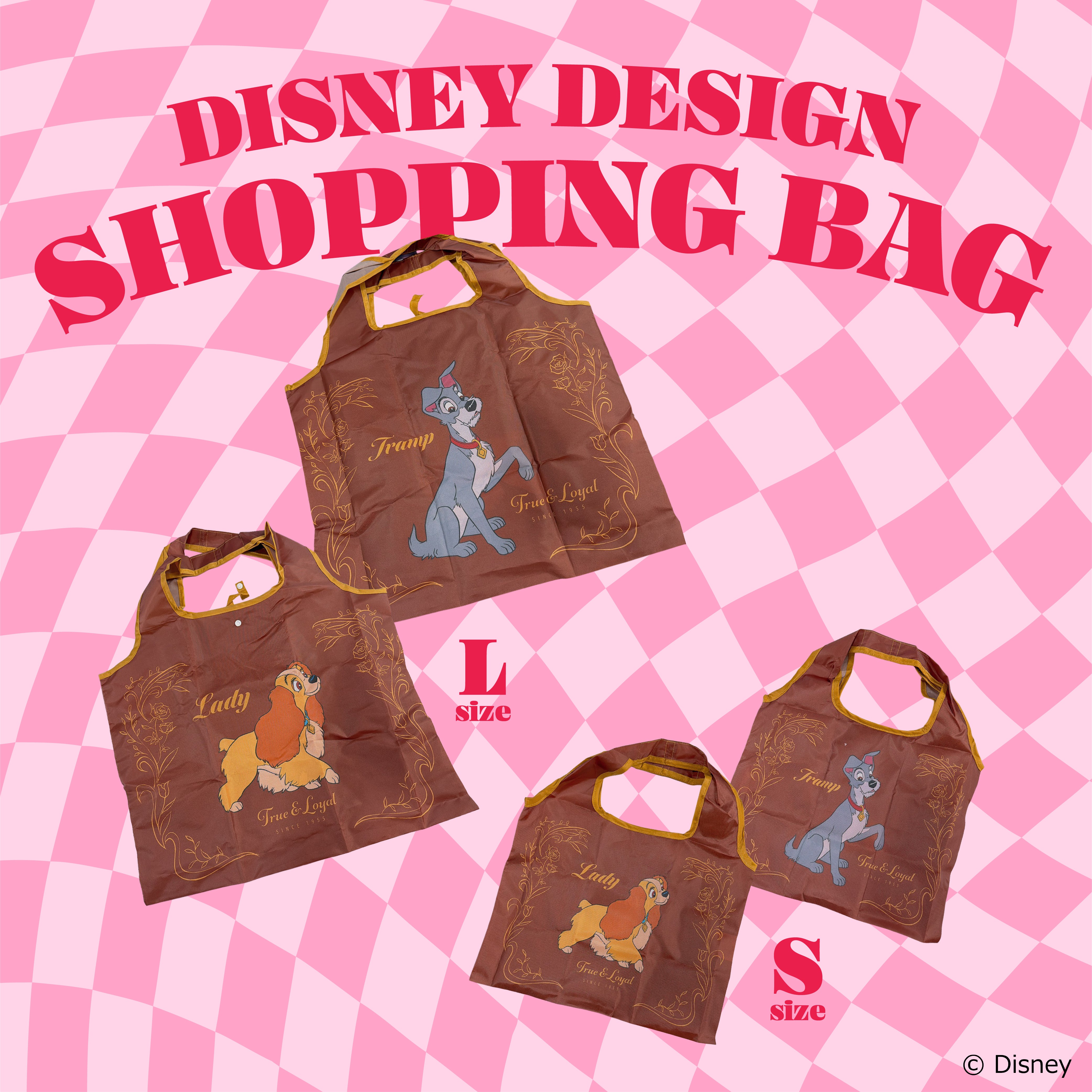 即納 4色2サイズ ディズニーショッピングバッグ 4〜5営業日で出荷予定