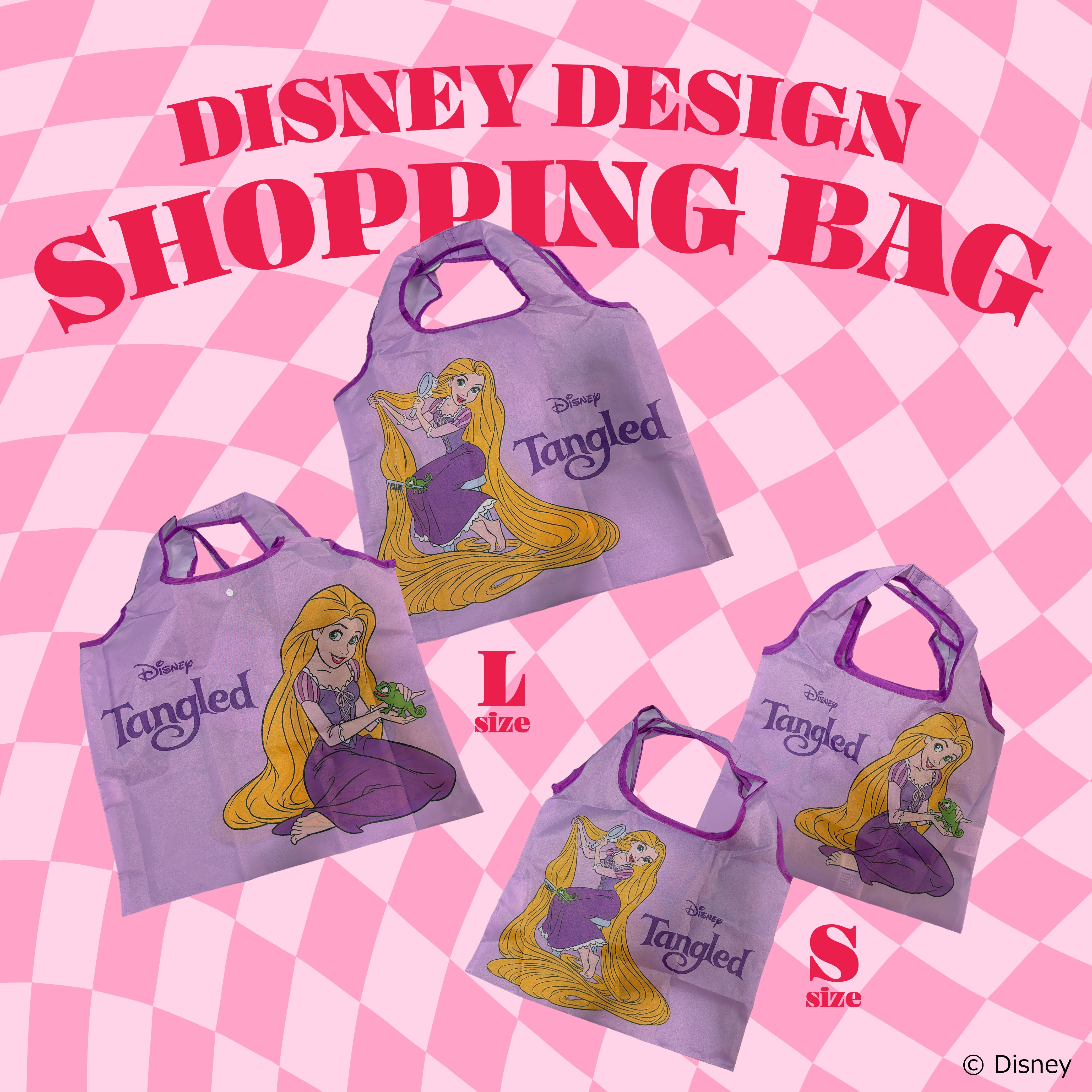 即納 4色2サイズ ディズニーショッピングバッグ 4〜5営業日で出荷予定