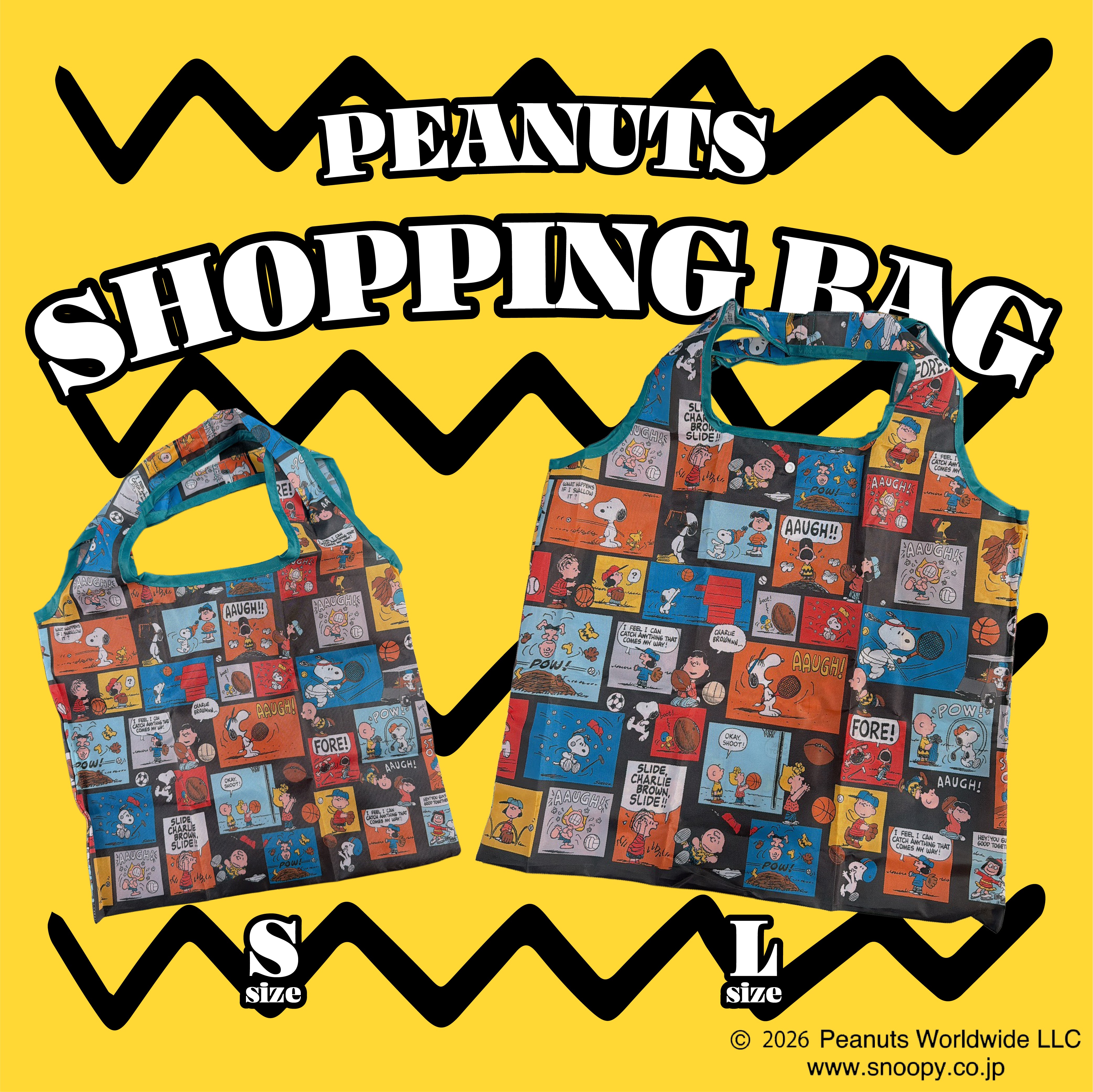 即納 2サイズ PEANUTS総柄ショッピングバッグ 4〜5営業日で出荷予定