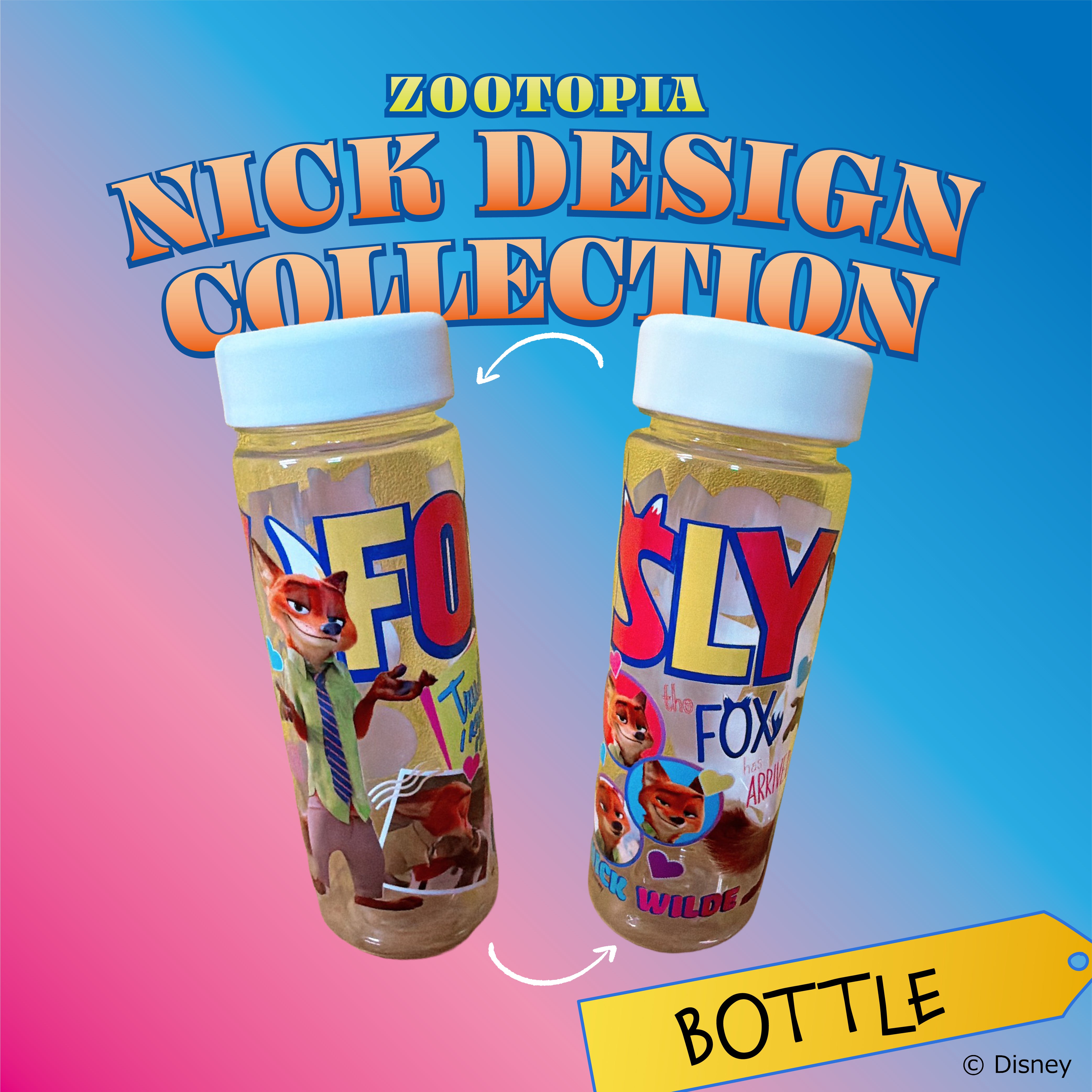 ※上限あり予約※ズートピアニックデザインコレクション クリアボトル 2月下旬頃出荷予定