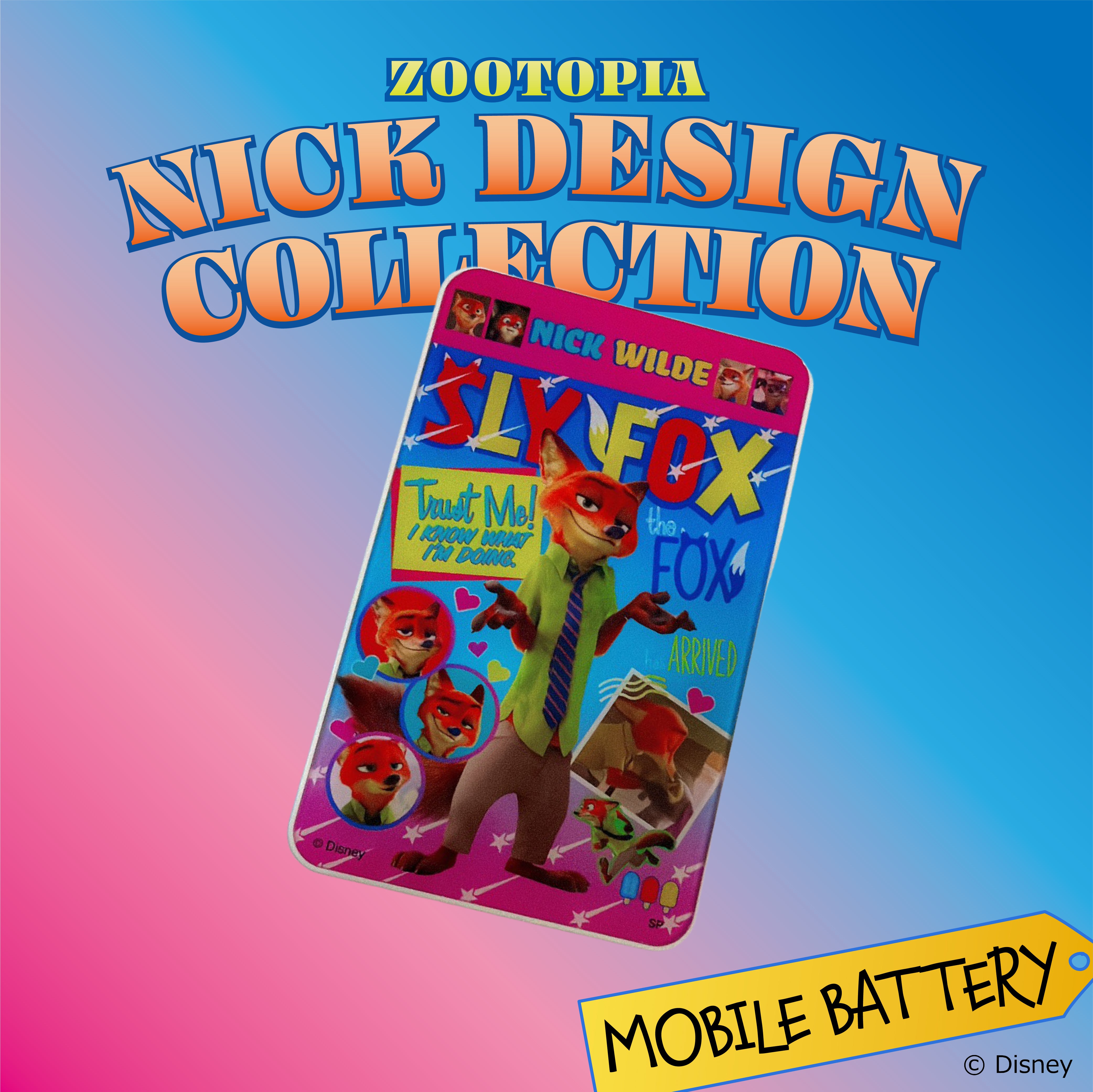 ※上限あり予約※ズートピアニックデザインコレクション モバイルバッテリー 2月中旬頃出荷予定