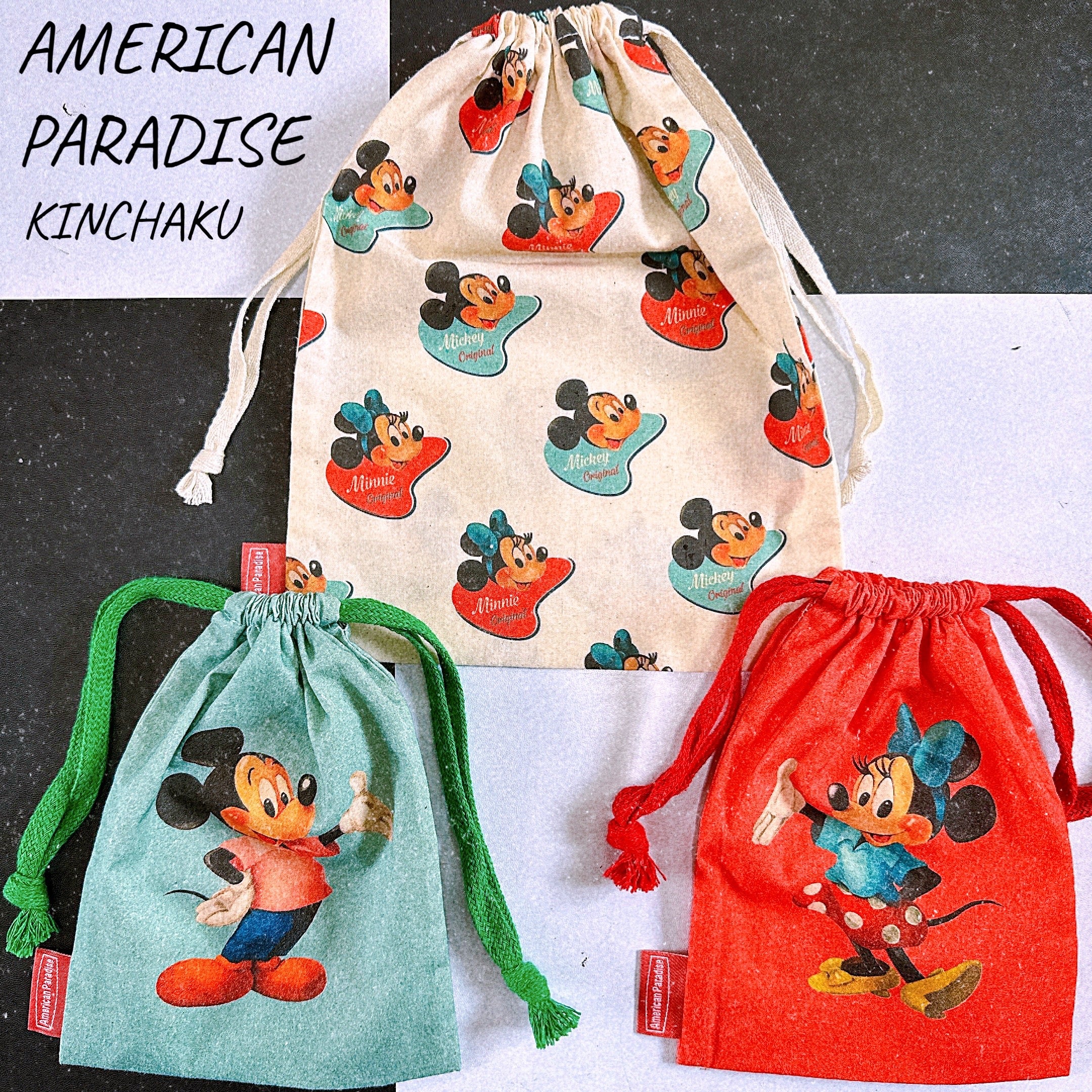 即納 NEWライン American Paradiseディズニーシリーズ コットン巾着