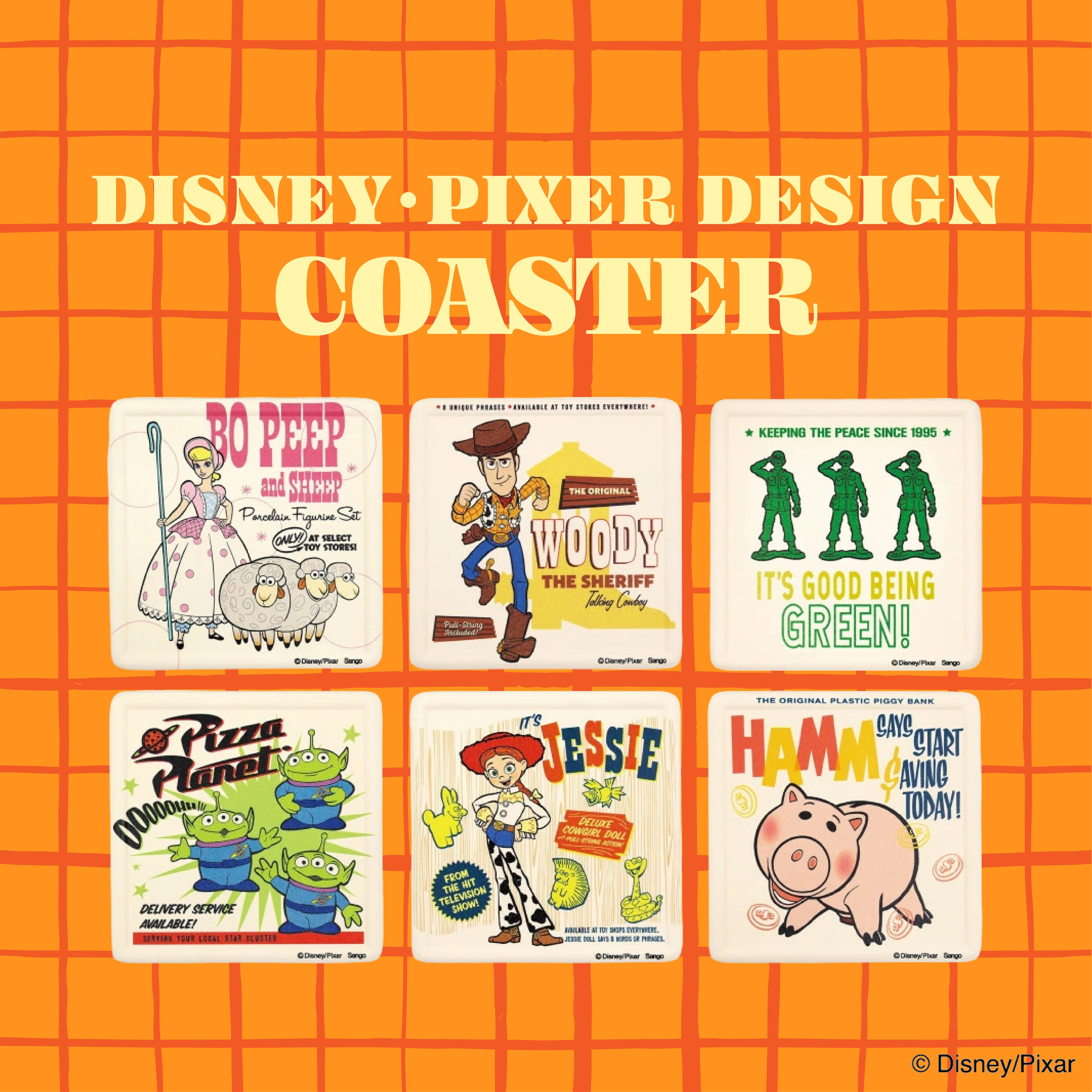 ※予約※全22種類 DISNEY PIXER 吸水コースター 4月中の出荷予定