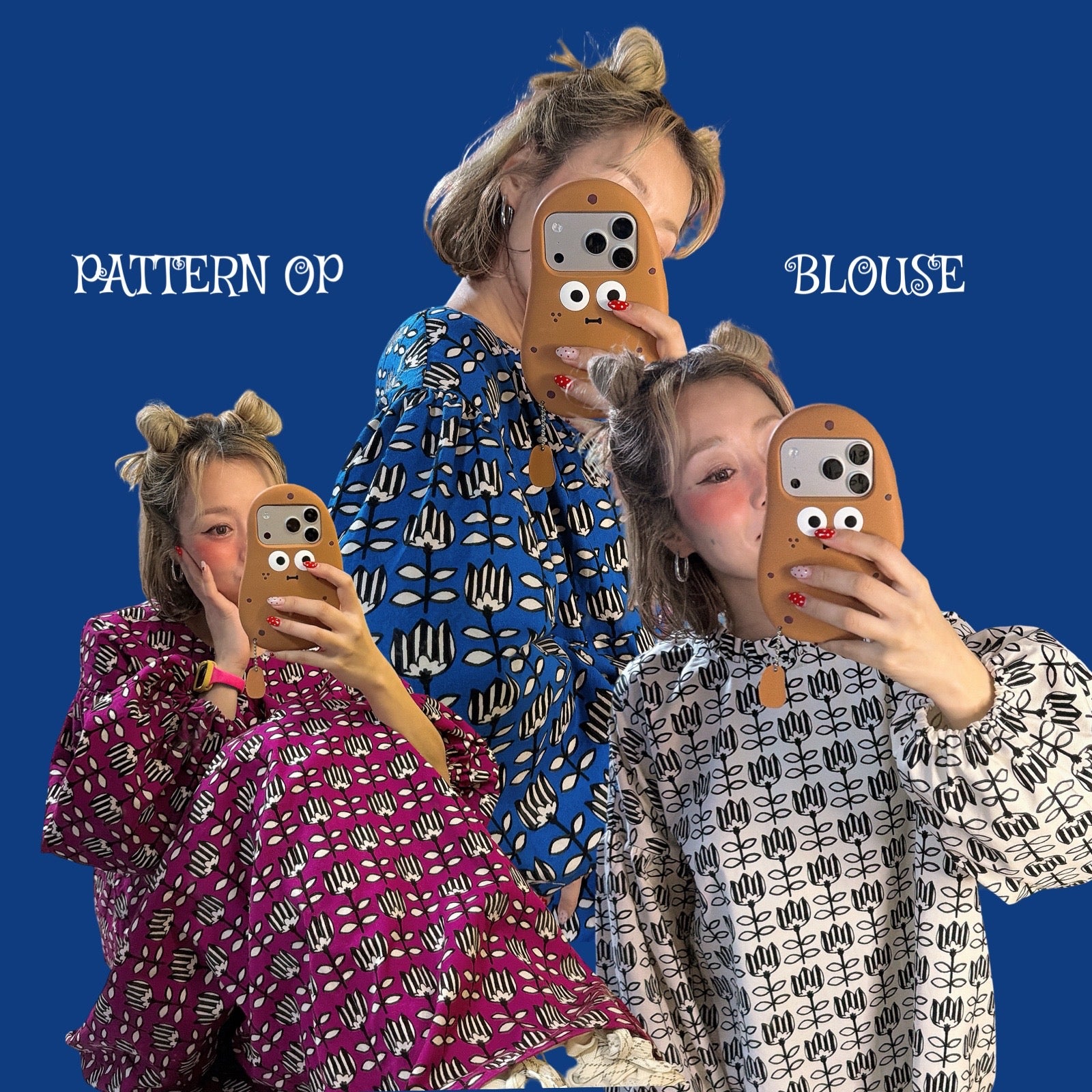 3種類 1点もの即納 ちゃまベベハンドメイド 総柄ワンピース&ブラウス