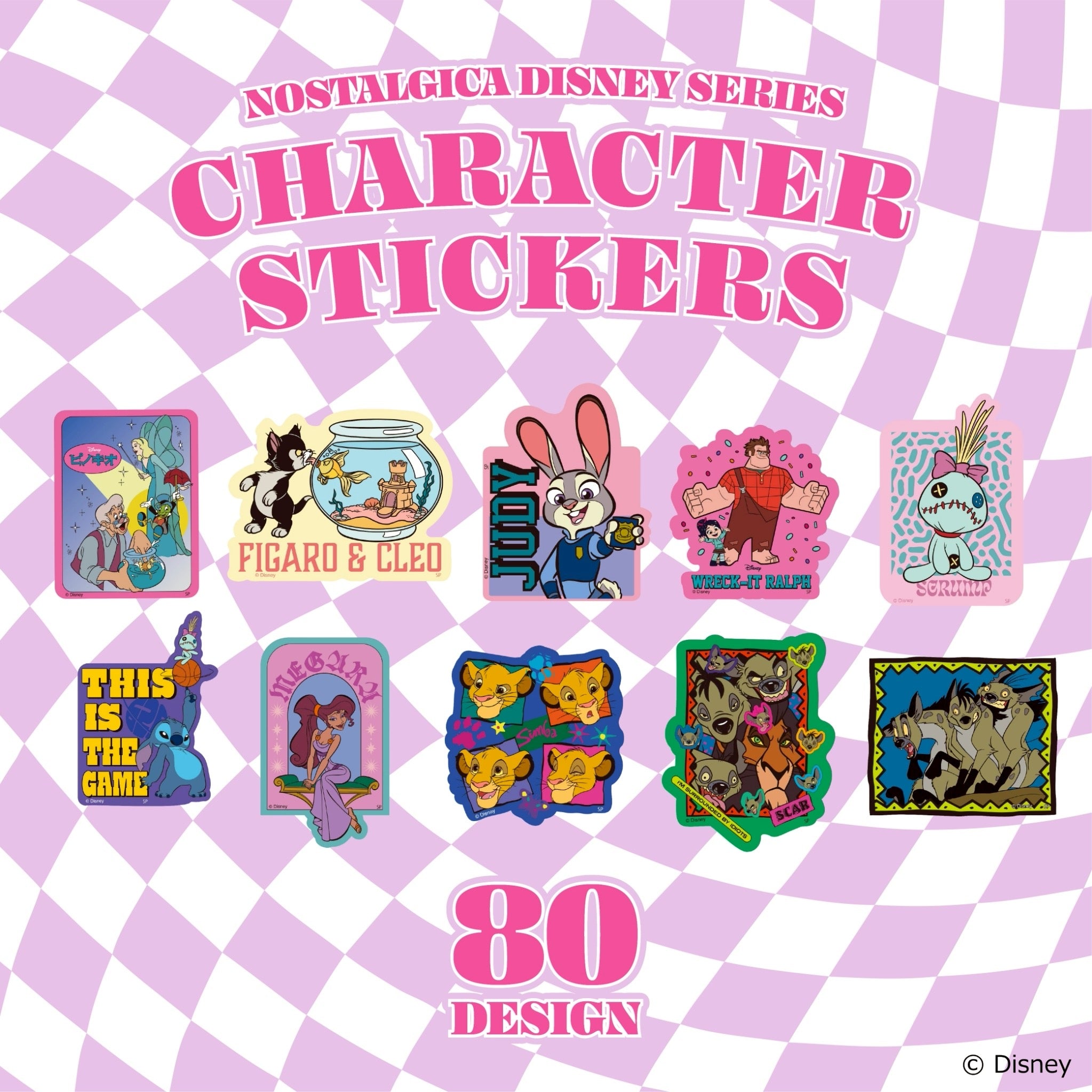 ※予約※80種類 NOSTALGICA DISNEYデザインキャラクターステッカー 3月中の出荷予定