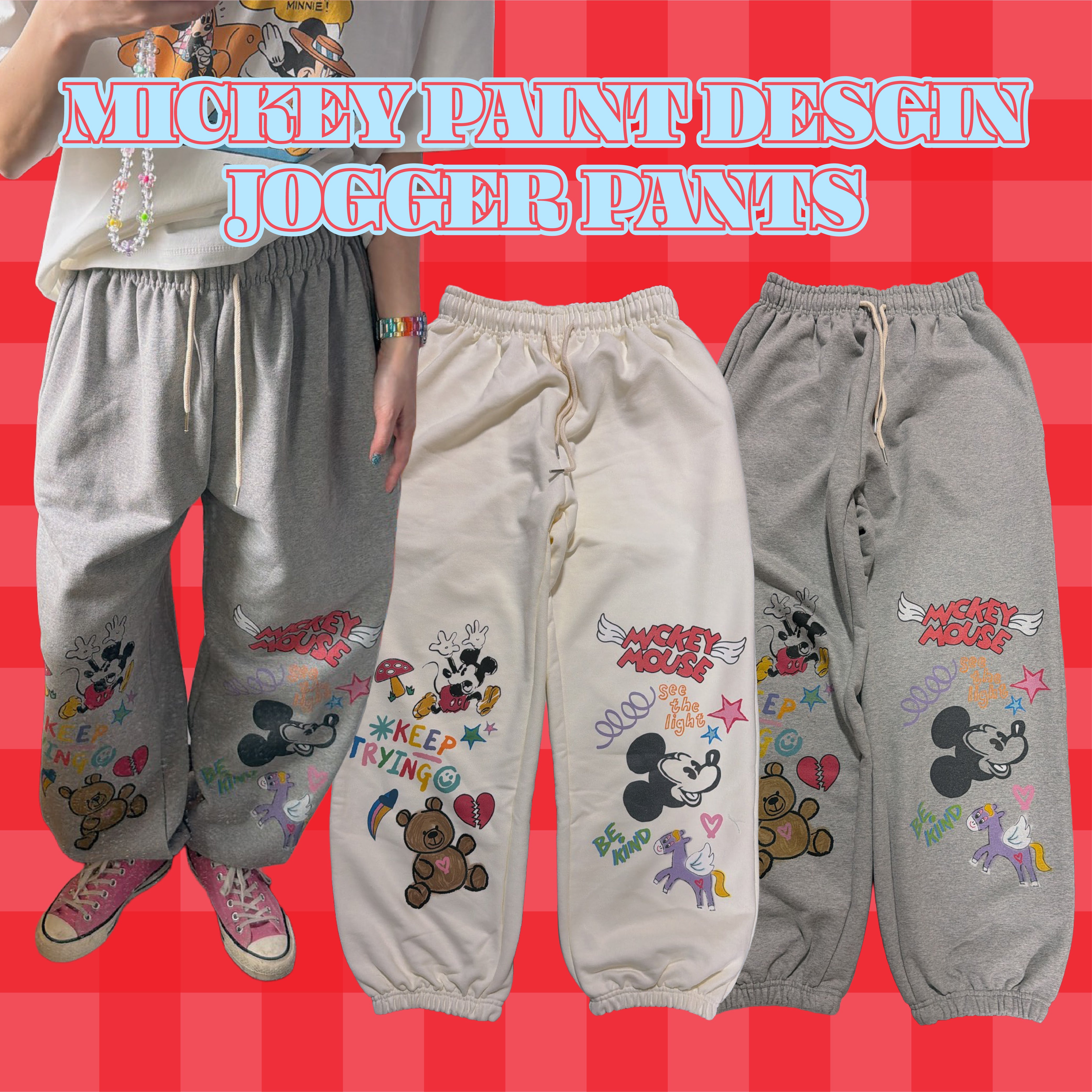 ※予約※2色 ミッキー落書きデザインジョガーパンツ 6月中の出荷予定