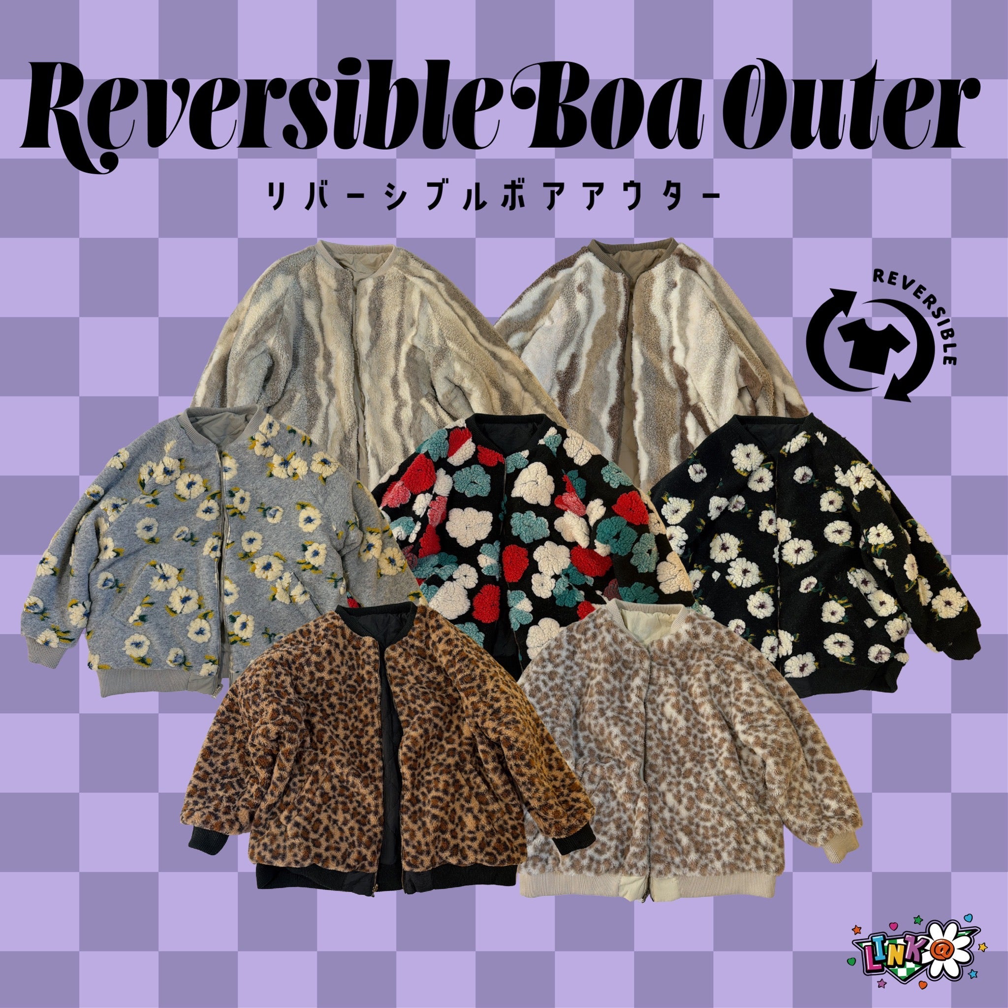 ※再販予約※7種類 リバーシブルアウター 12月中の出荷予定