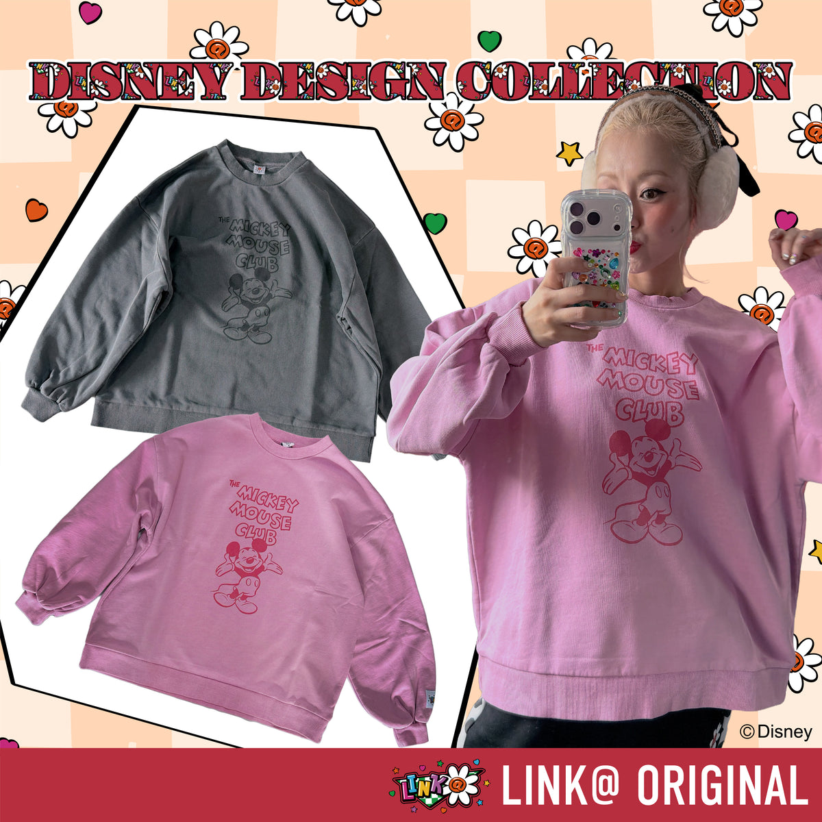 ※予約※ 2種 LINK@ORIGINAL ミッキーマウス・クラブ ピグメントスウェット 1月中の発送予定