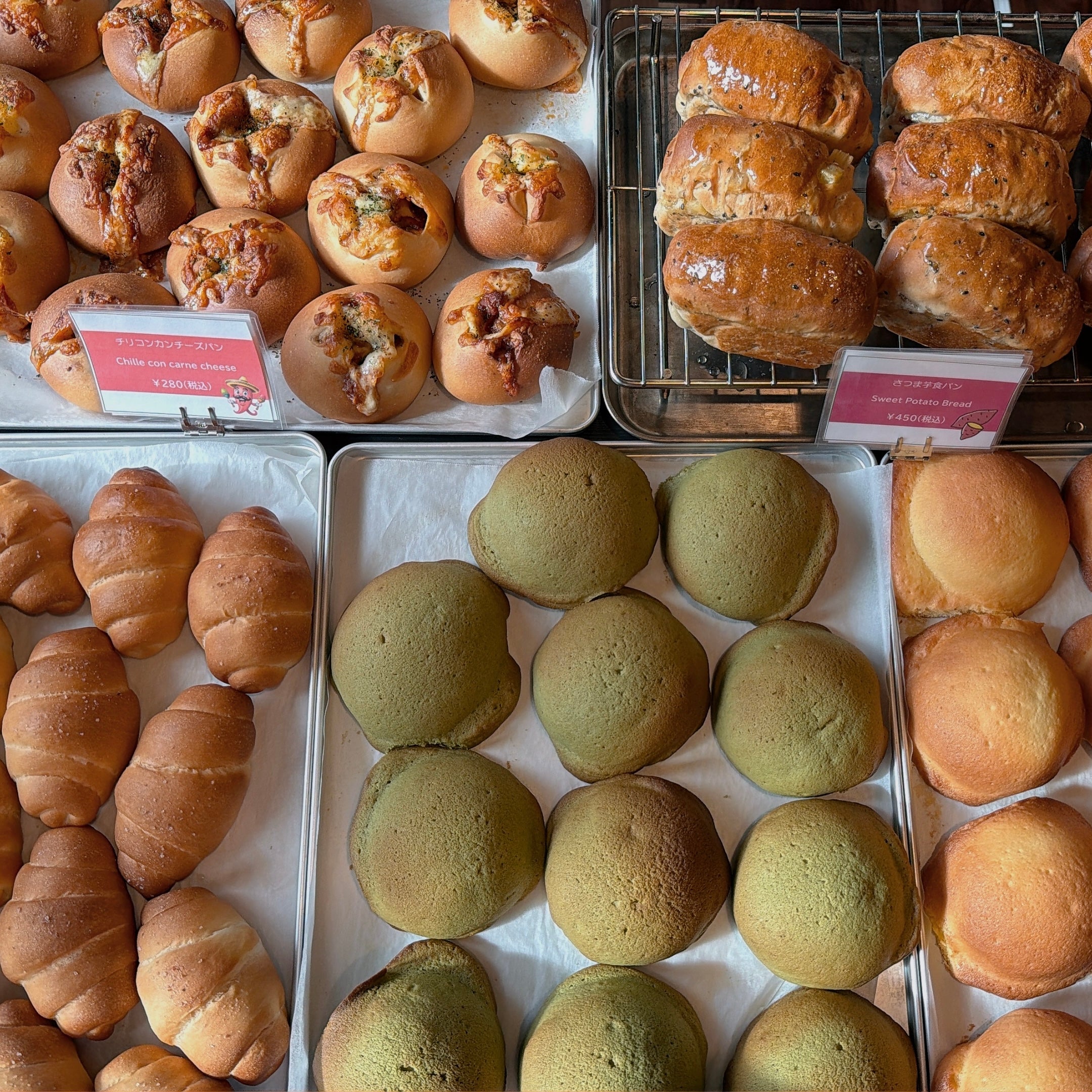 ※冬季限定販売※自家製パン12個セット 発送まで1週間ほどお時間いただきます