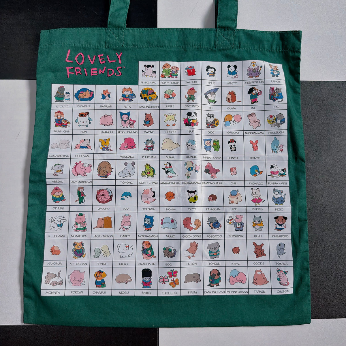 ※予約※ 3種 LOVELY FRIENDS ぺらトートバック 納期目安は商品ページに記載