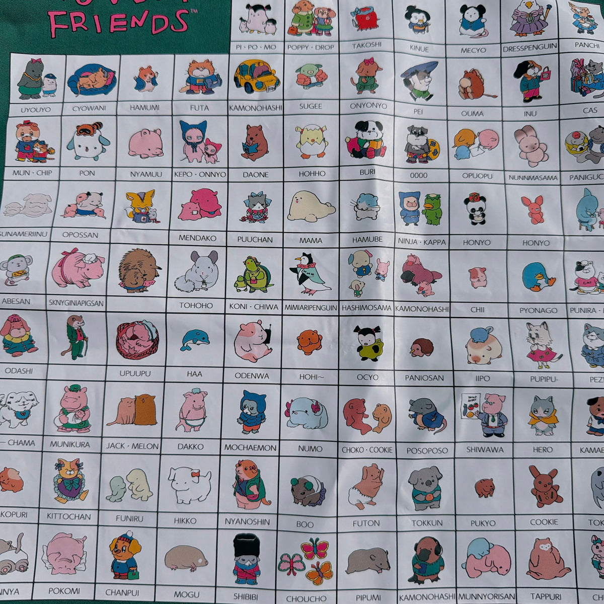 ※予約※ 3種 LOVELY FRIENDS ぺらトートバック 納期目安は商品ページに記載