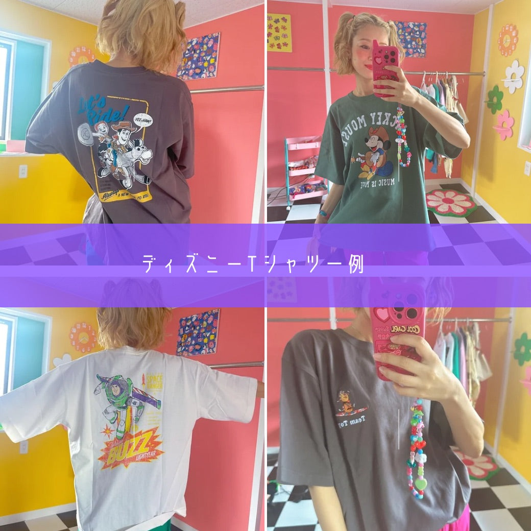 ⭐︎数量限定⭐︎LINK@のHAPPY BAG♡9月中旬ごろお届け予定