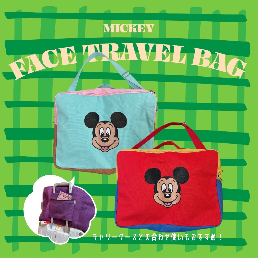 ※予約※2色 ミッキーフェイス トラベルバッグ 2月下旬ごろの出荷予定