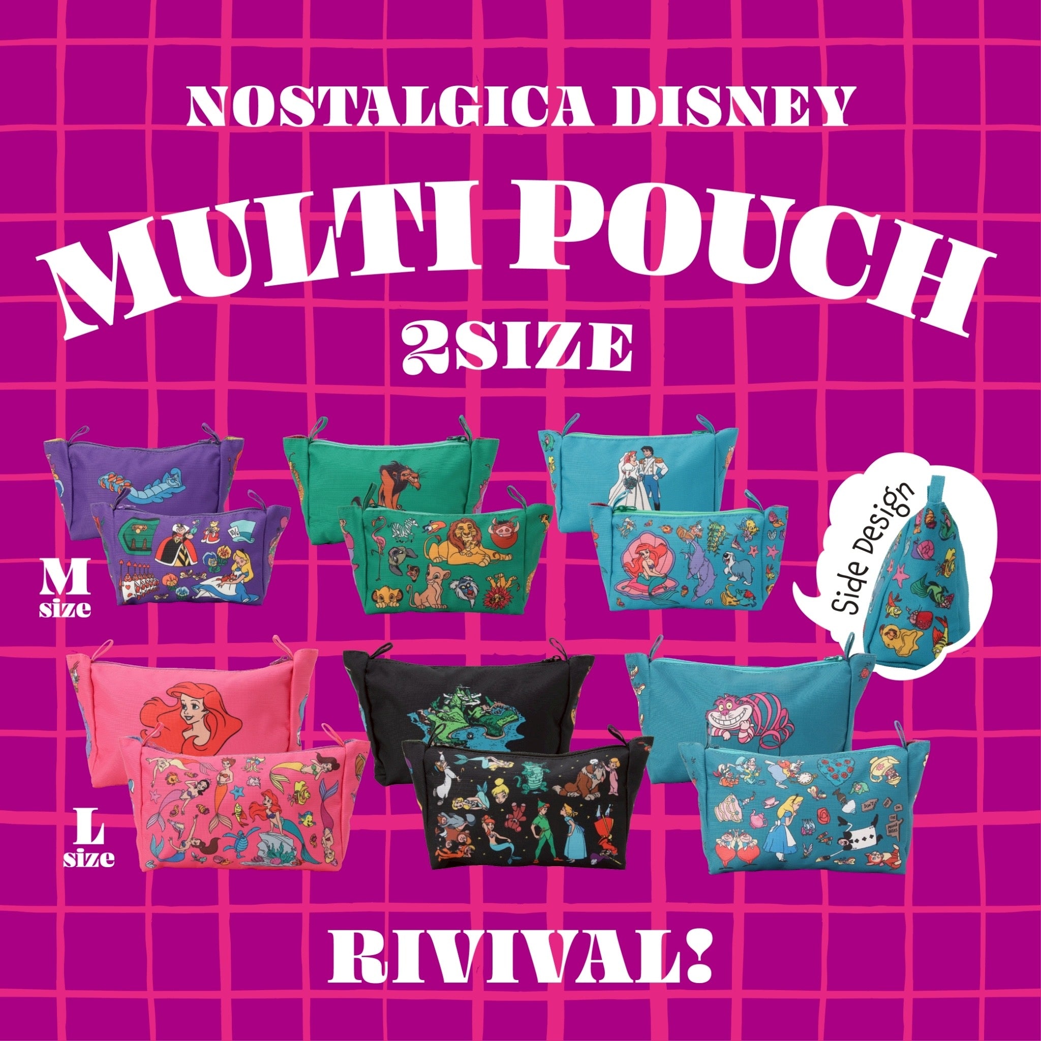 ⭐︎復刻⭐︎3種類 NOSTALGICAディズニーマルチポーチMサイズ 4月中の出荷予定