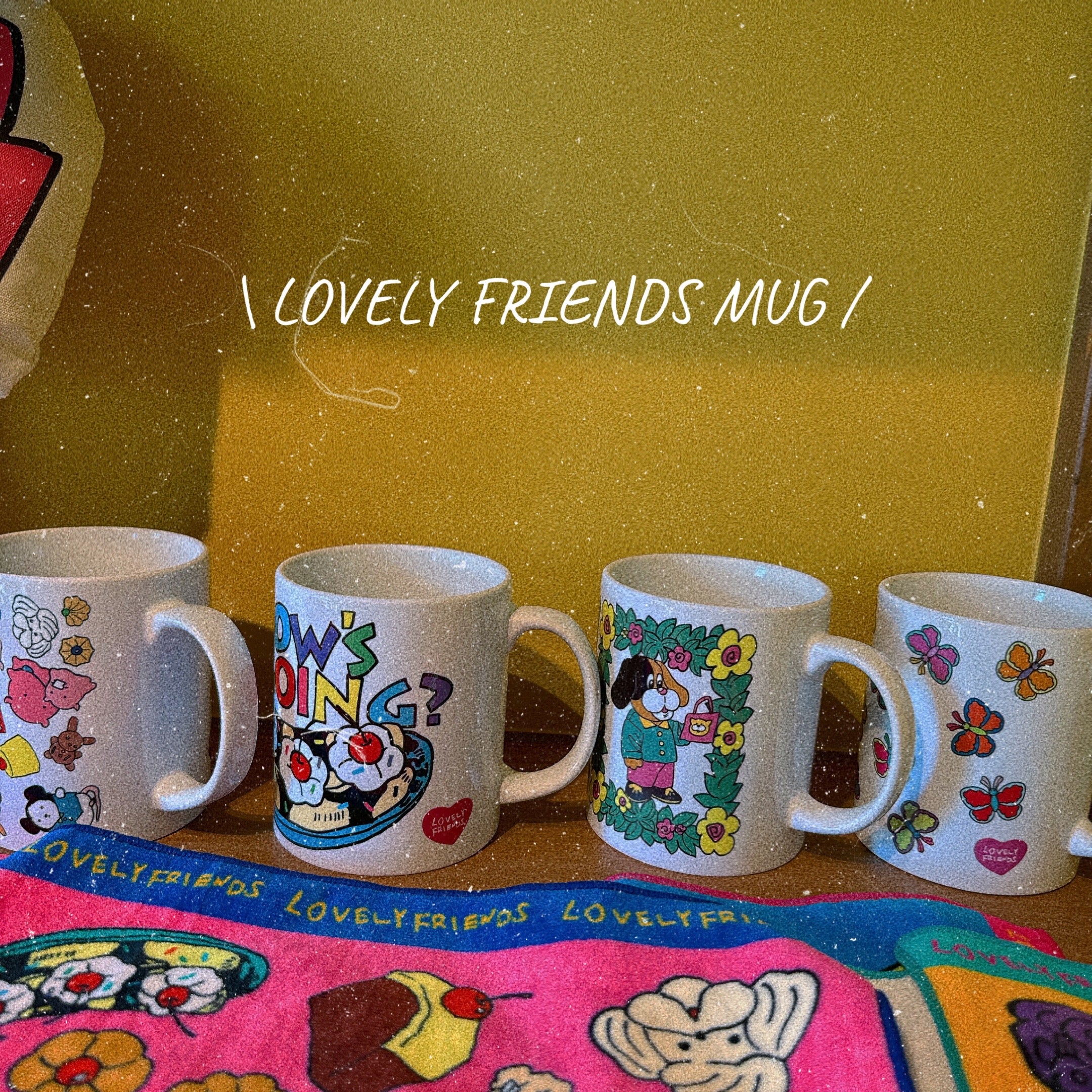 即納 NEW!LOVELY FRIENDS 4種類 ラブリーフレンズのマグカップ 2〜3営業日で発送