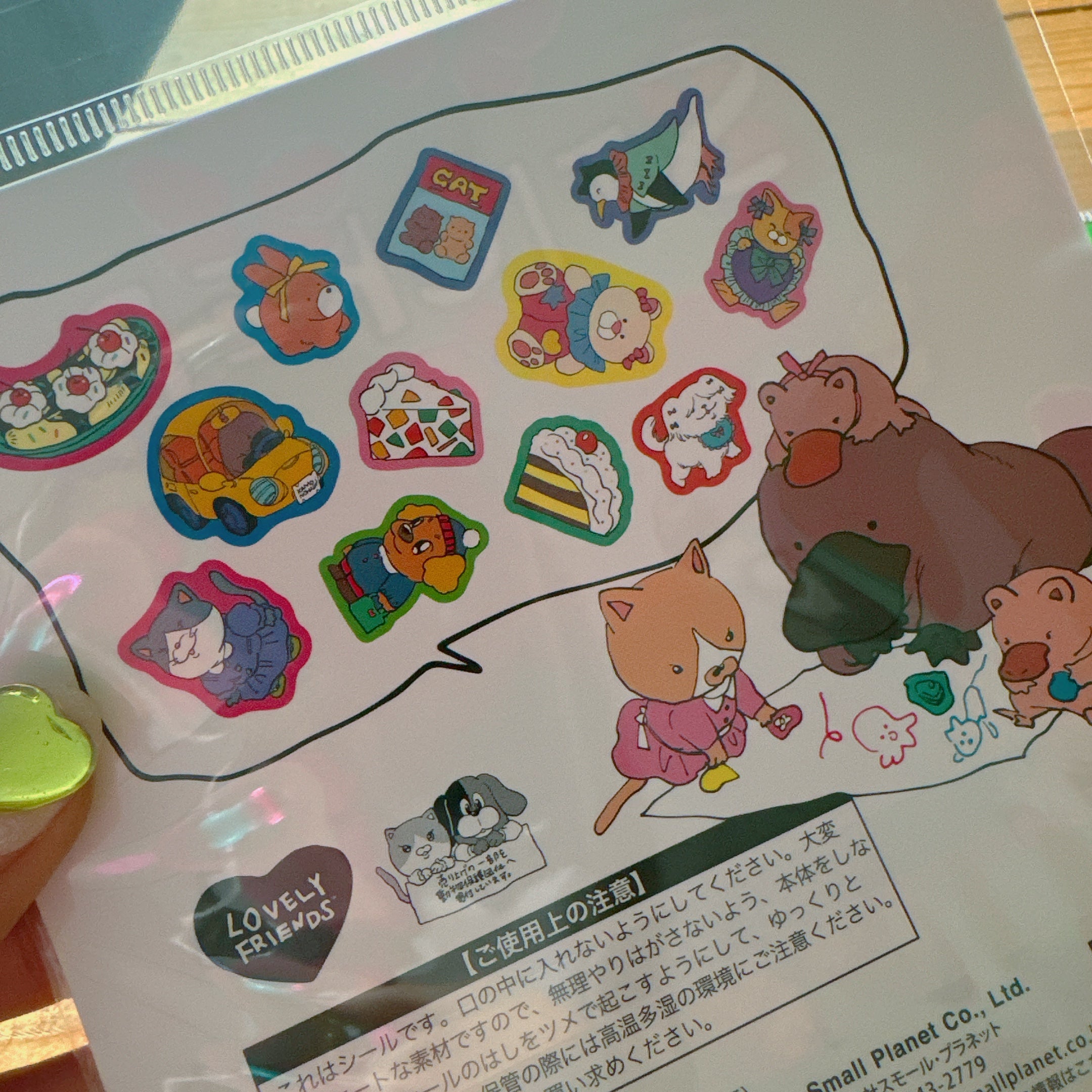 即納 2種類 LOVELY FRIENDS フレークステッカー 2〜3営業日で発送