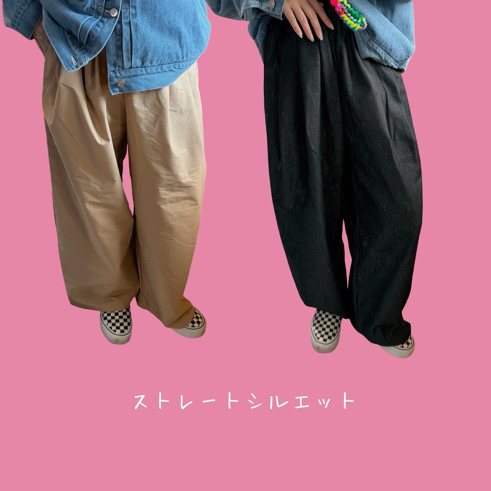 即納 4種類 1点ずつのみ ハンドメイドちゃまべべパンツ