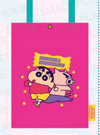 ※Pre-order※ Retro Shin-chan Goods Series♡ 2-color embroidered tote bag Scheduled to ship in May