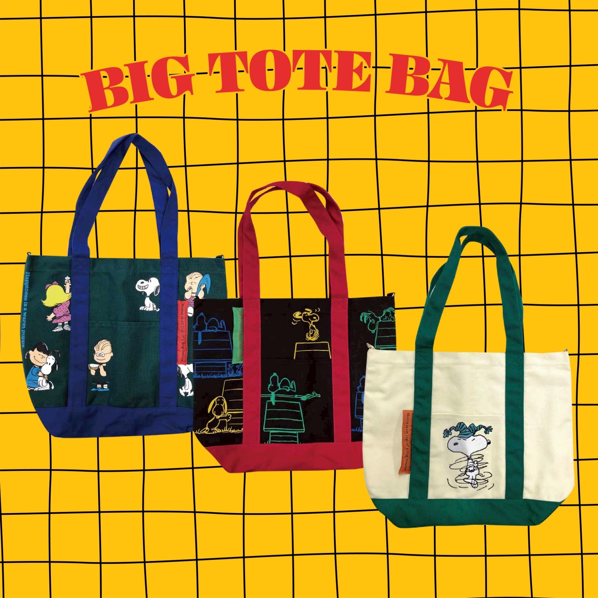 *Pre-order* NOSTALGICA vintage PEANUTS embroidered big tote bag in 3 colors. Scheduled to ship in May.