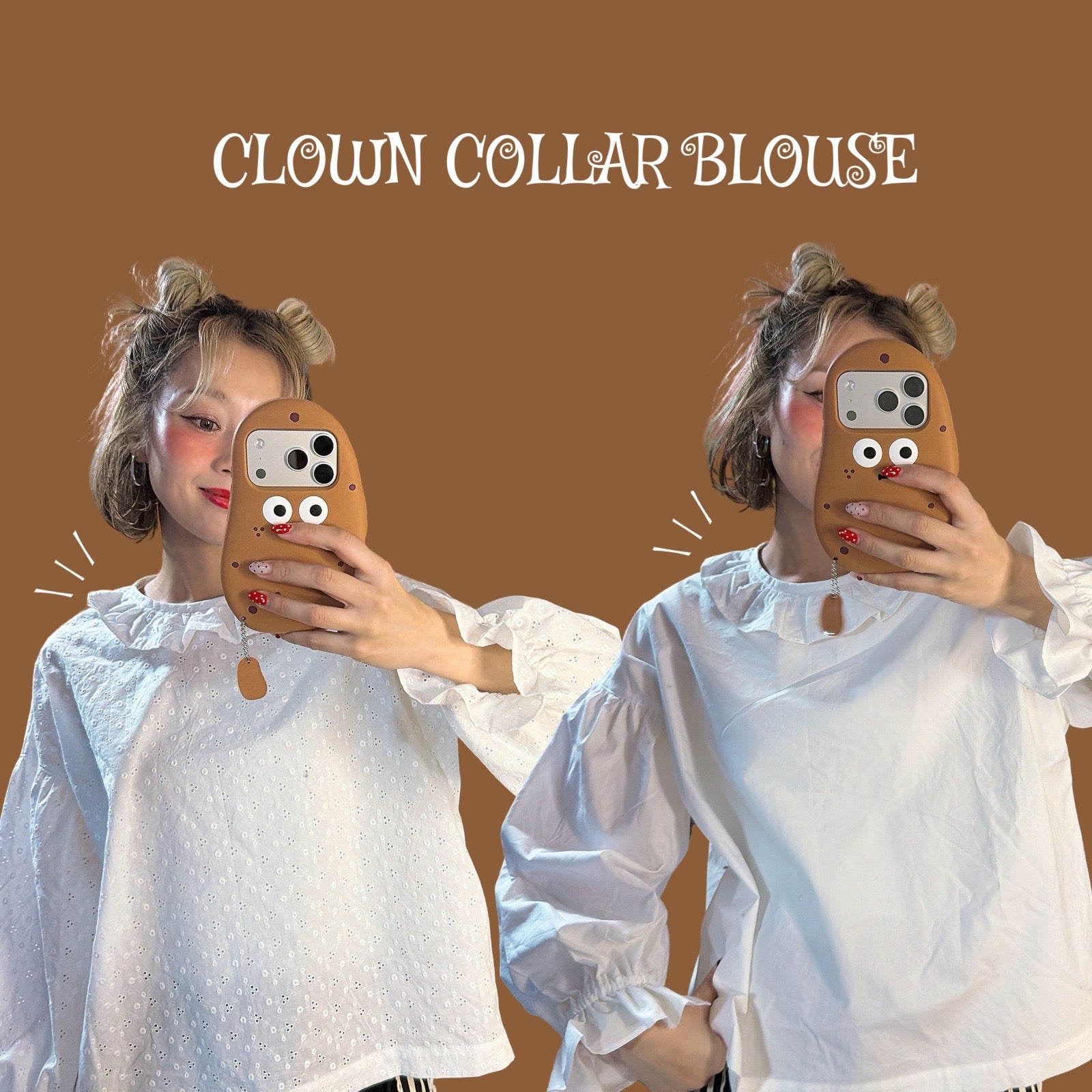 2種類 1点もの即納 ちゃまベベハンドメイド ピエロブラウス