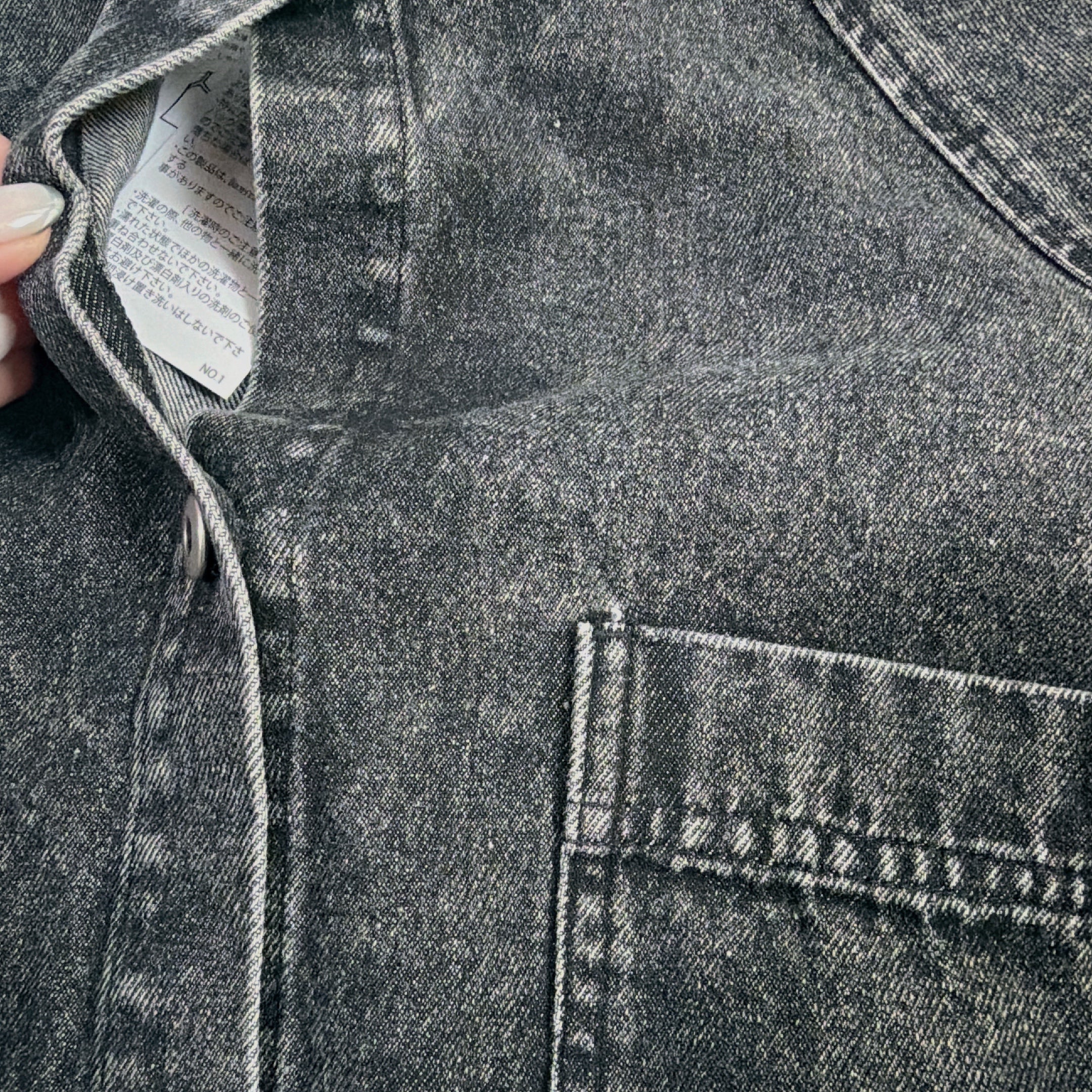 ※上限あり※2色 セットアップ可 ケミカル加工 ラグランブルゾン 4〜5営業日以内で出荷予定