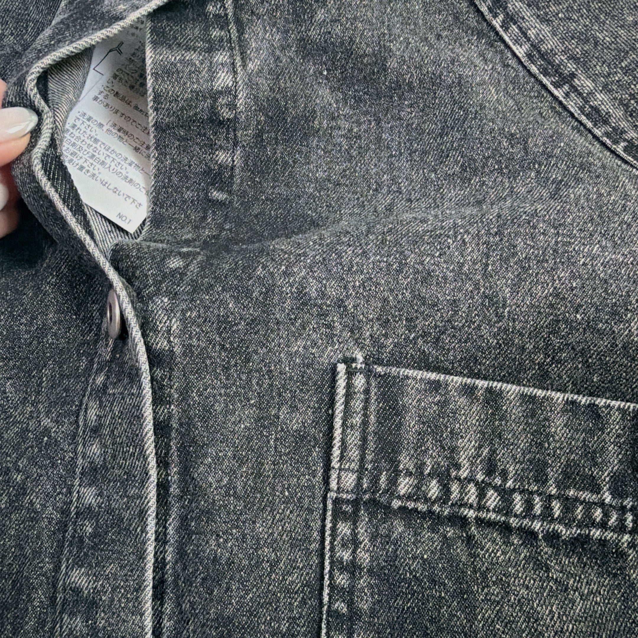 ※上限あり※2色 セットアップ可 ケミカル加工 ラグランブルゾン 4〜5営業日以内で出荷予定