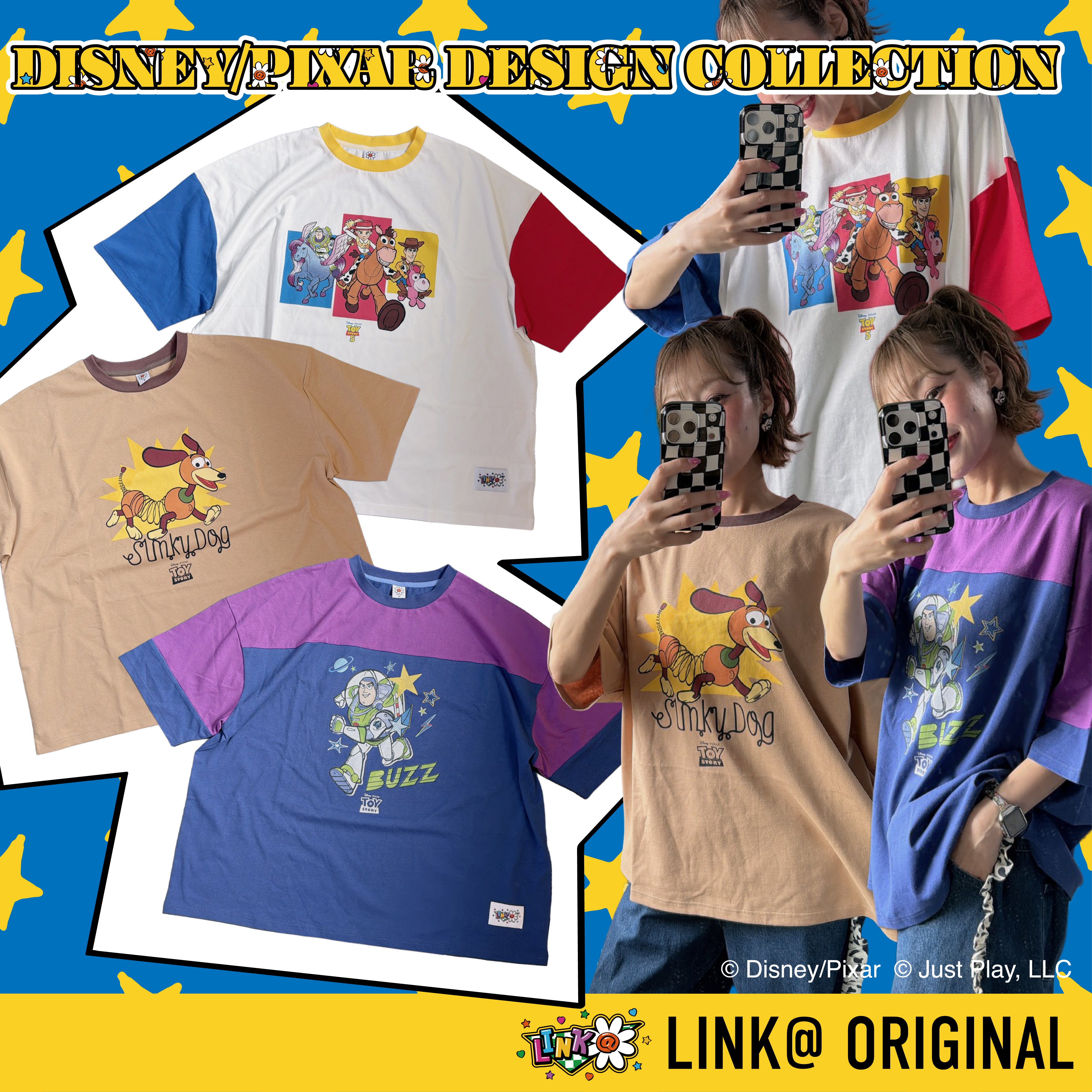 ※予約※3種類 DISNEY/PIXAR  LINK@オリジナル TOY STORY TEE   9月中の出荷予定