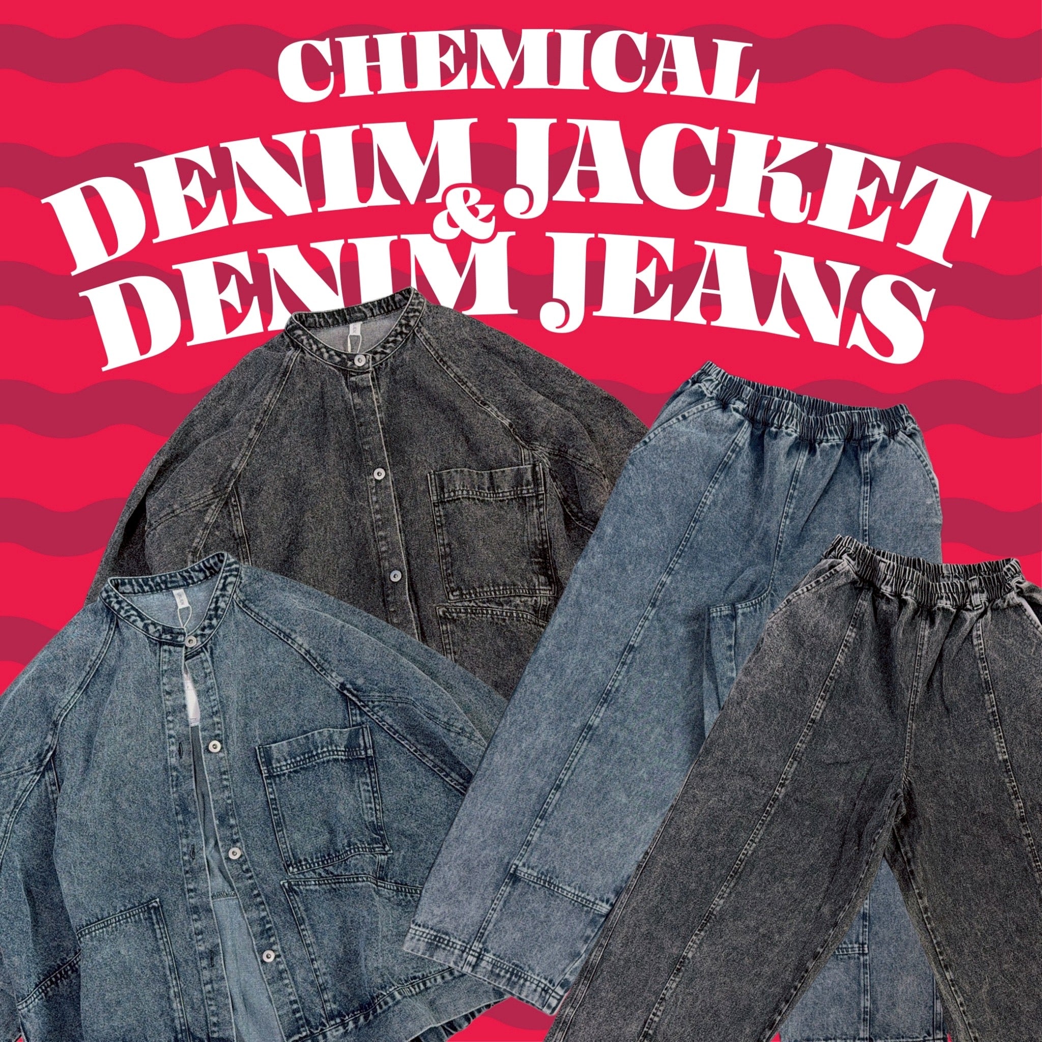 ※上限あり※2色 セットアップ可 ケミカル加工 ラグランブルゾン 4〜5営業日以内で出荷予定