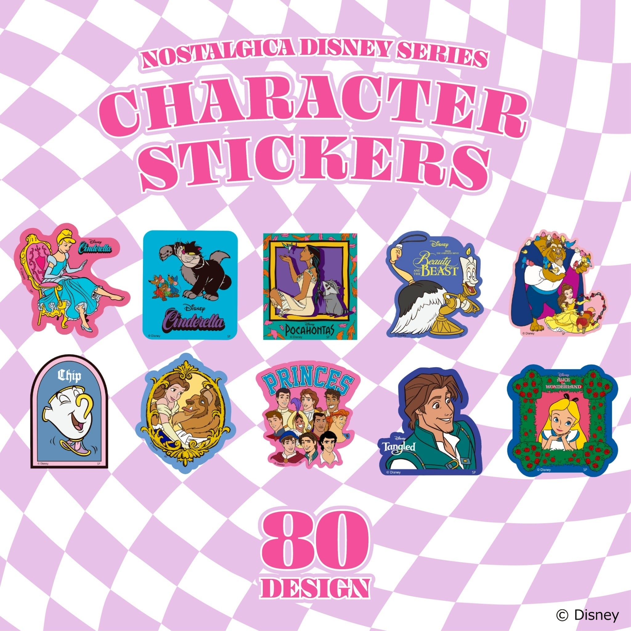 在庫限り 80種類 NOSTALGICA DISNEYデザインキャラクターステッカー