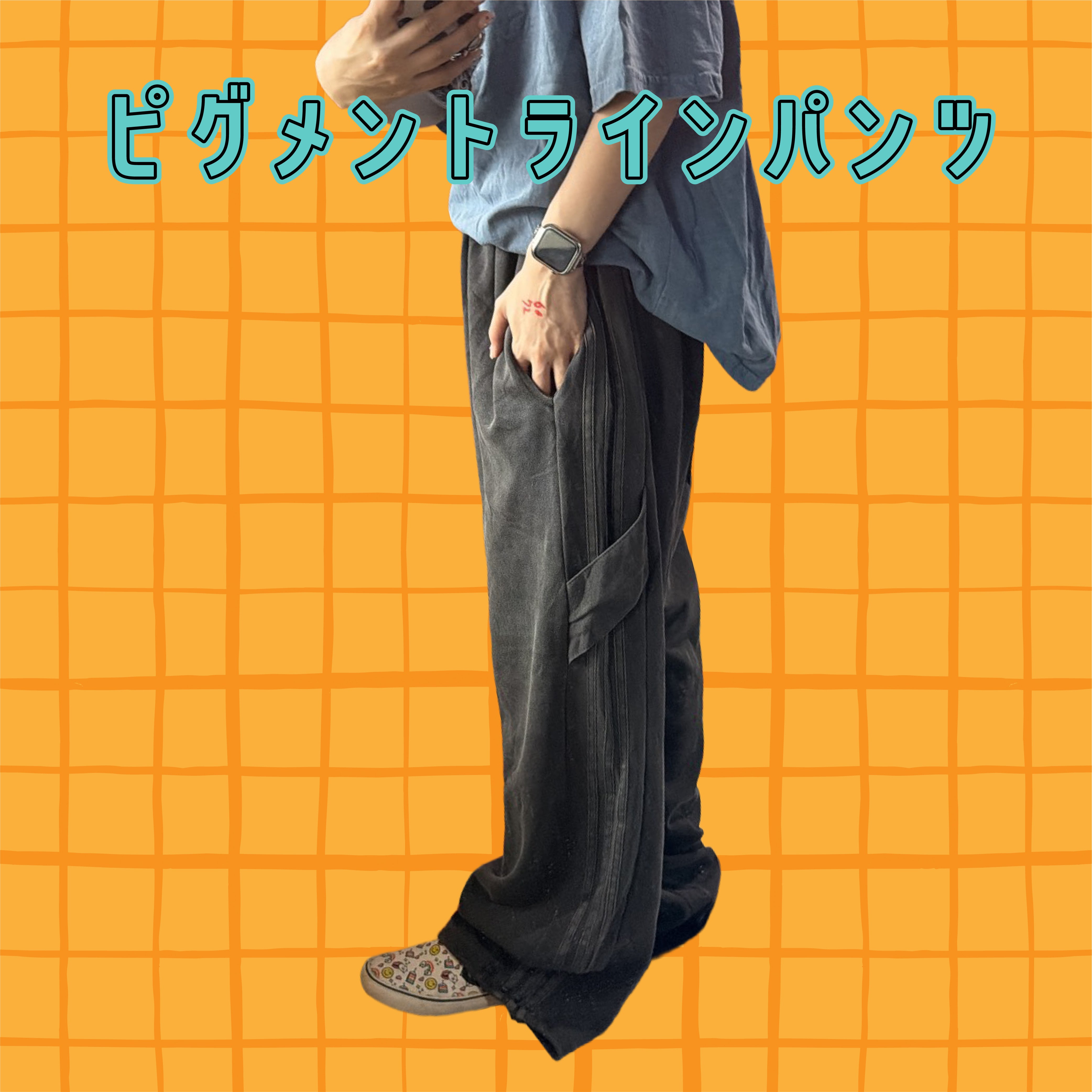 *Reservation* Sideline Pigment Green Wide Pants - Scheduled for shipment in August