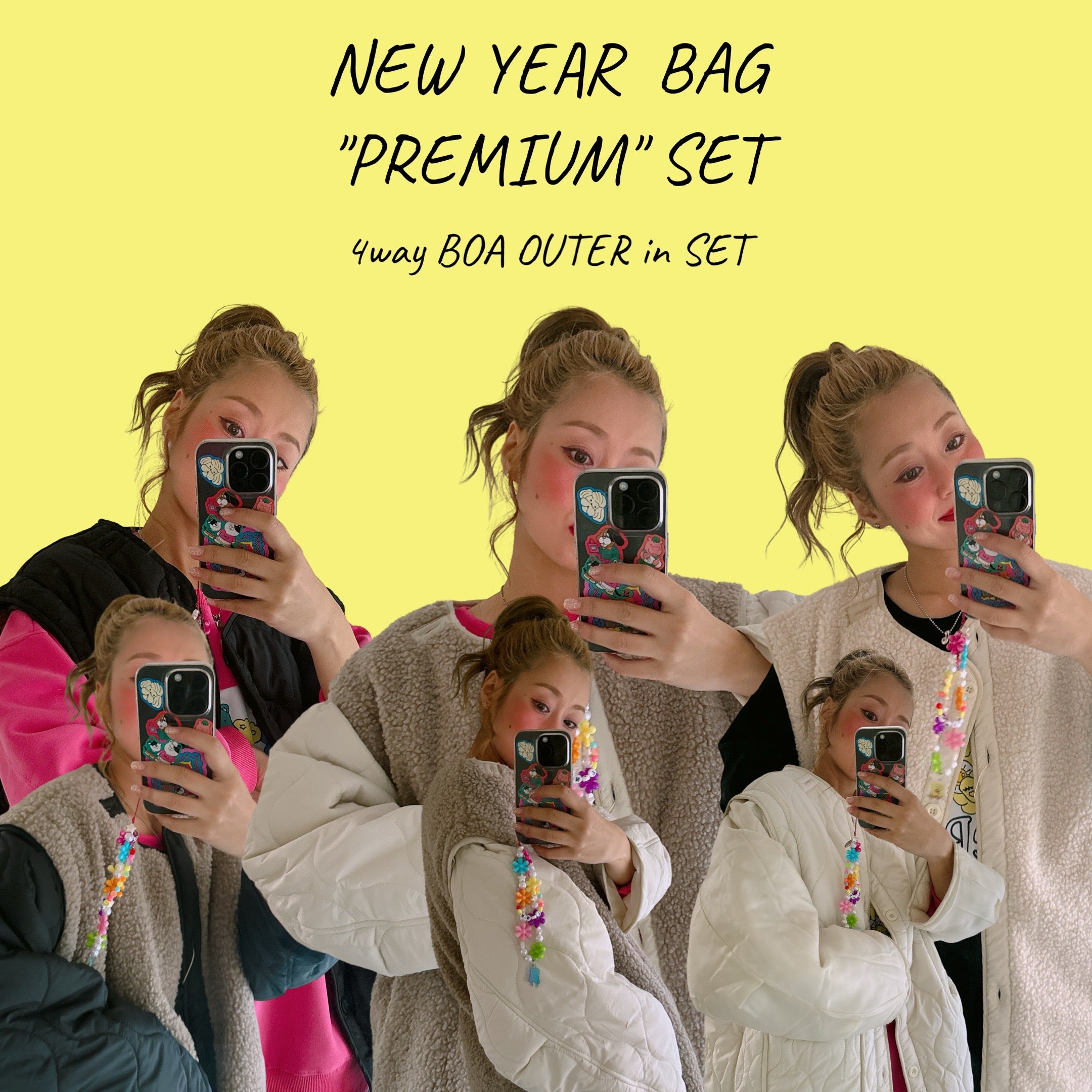 ※予約※大人サイズ2025年プレミアムNEW YEAR BAG⭐︎1/5〜9の間でお届け予定