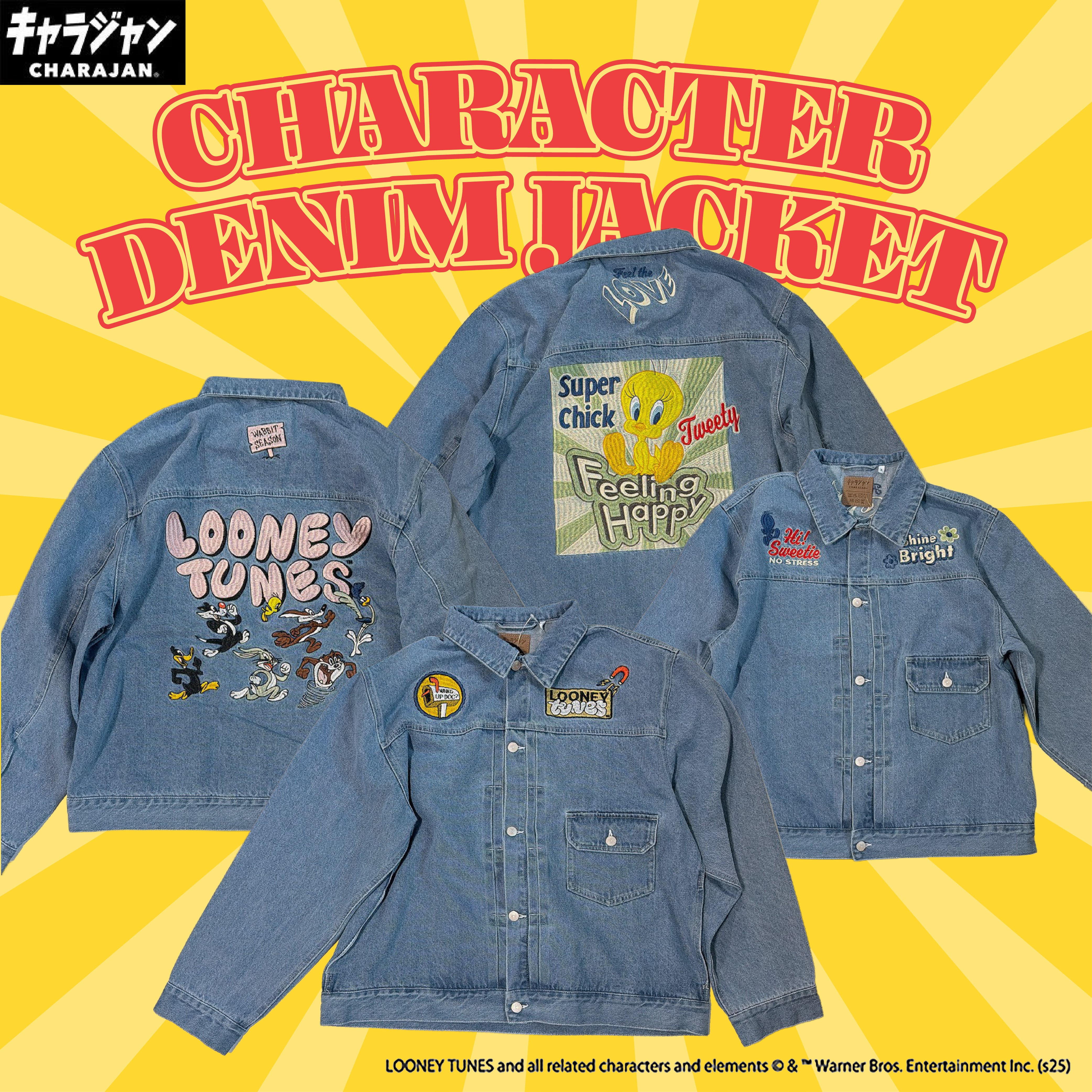 ※数量限定予約※2種類 総刺繍キャラジャン 3月下旬ごろ出荷予定