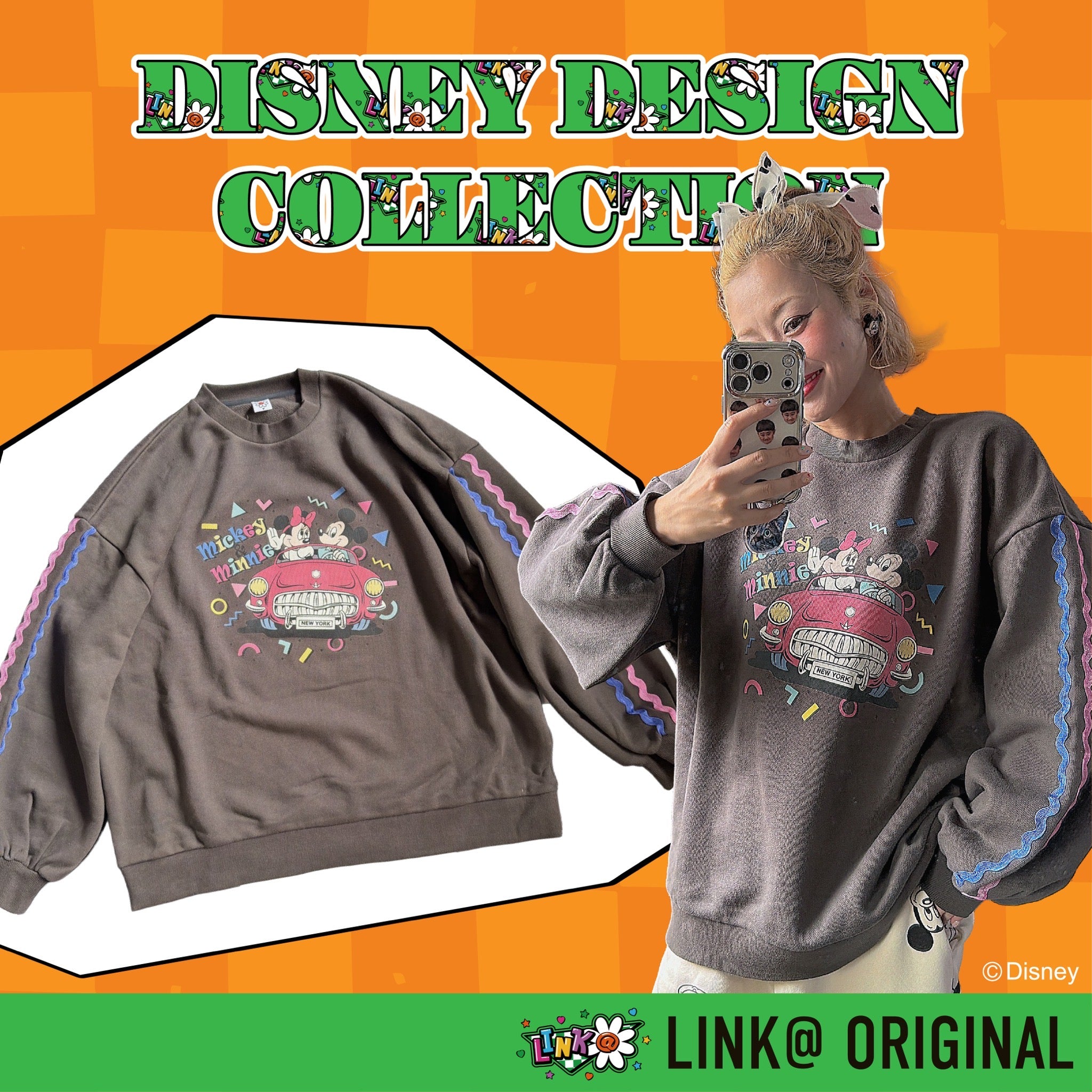 ※予約※ LINK@オリジナル ミッキー＆ミニー カードライブデートスウェット 10月中の出荷予定