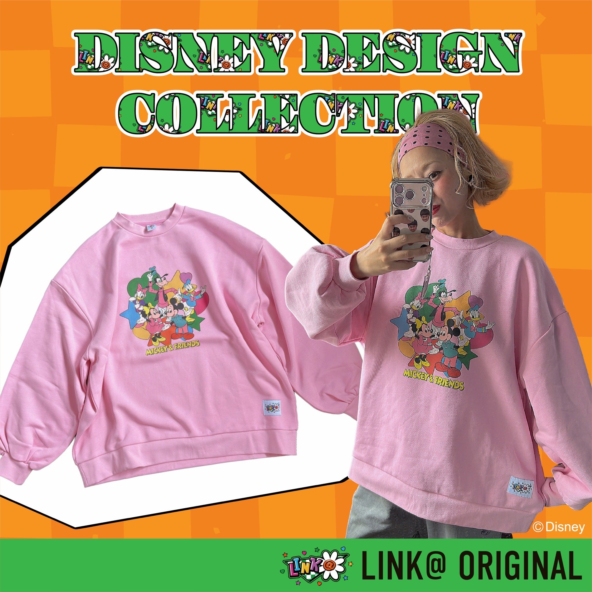 予約※ LINK@ORIGINAL ミッキー＆フレンズ ポップスターピンク