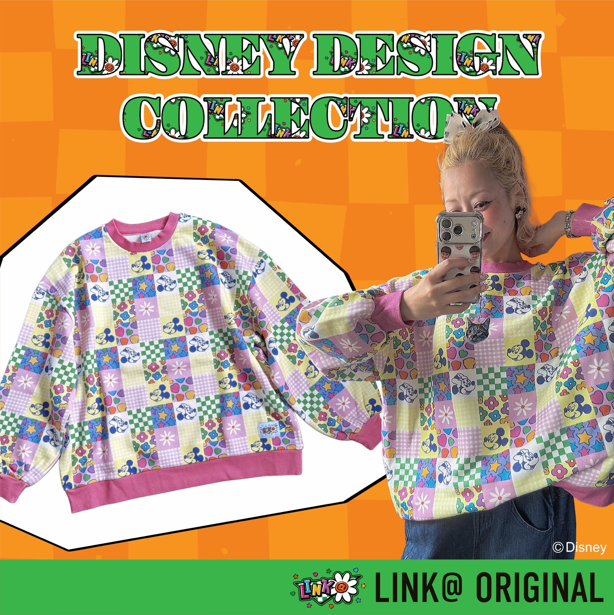 ※予約※ LINK@ORIGINAL ミッキー&ミニーオリジナルパッチワーク総柄スウェット 10月中の出荷予定