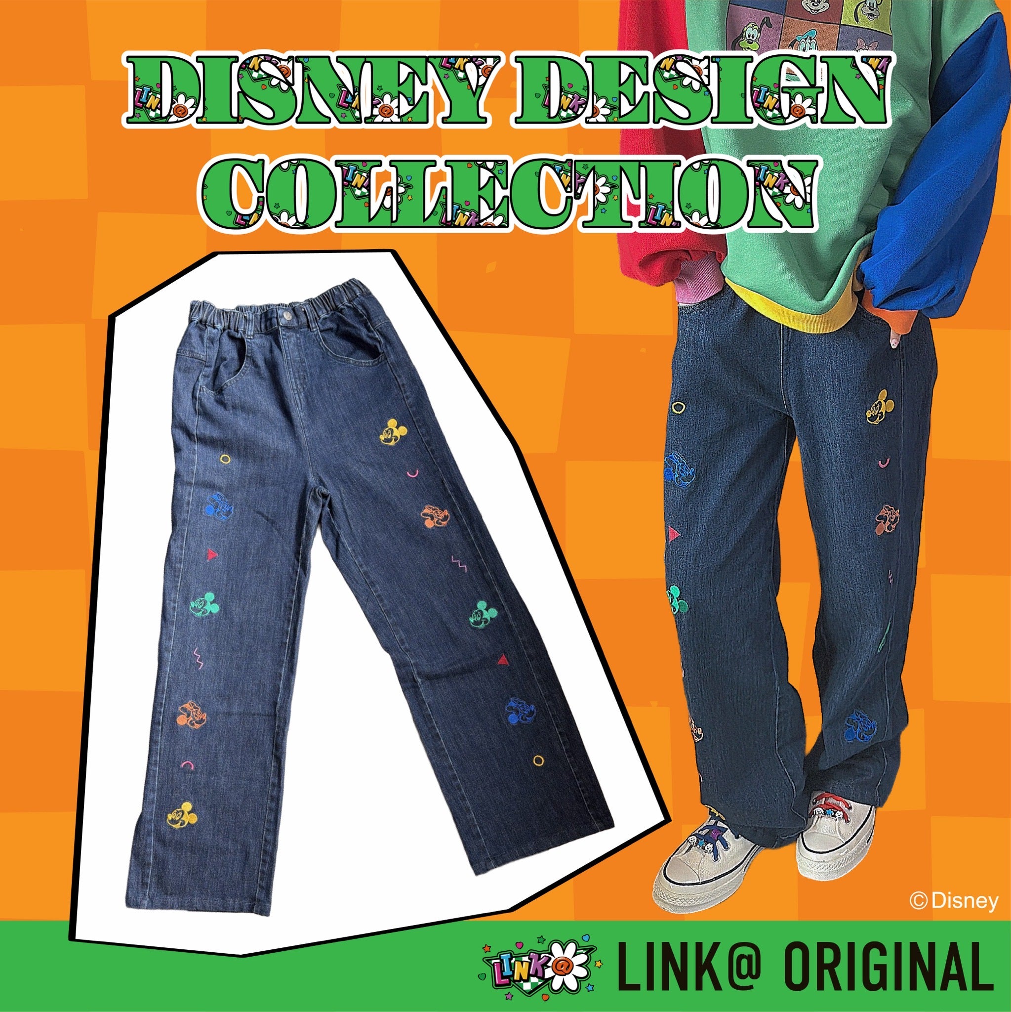 *Reservations with limit* Setup possible Lightweight denim chemical-treated 2-way pants Shipping scheduled for mid-June