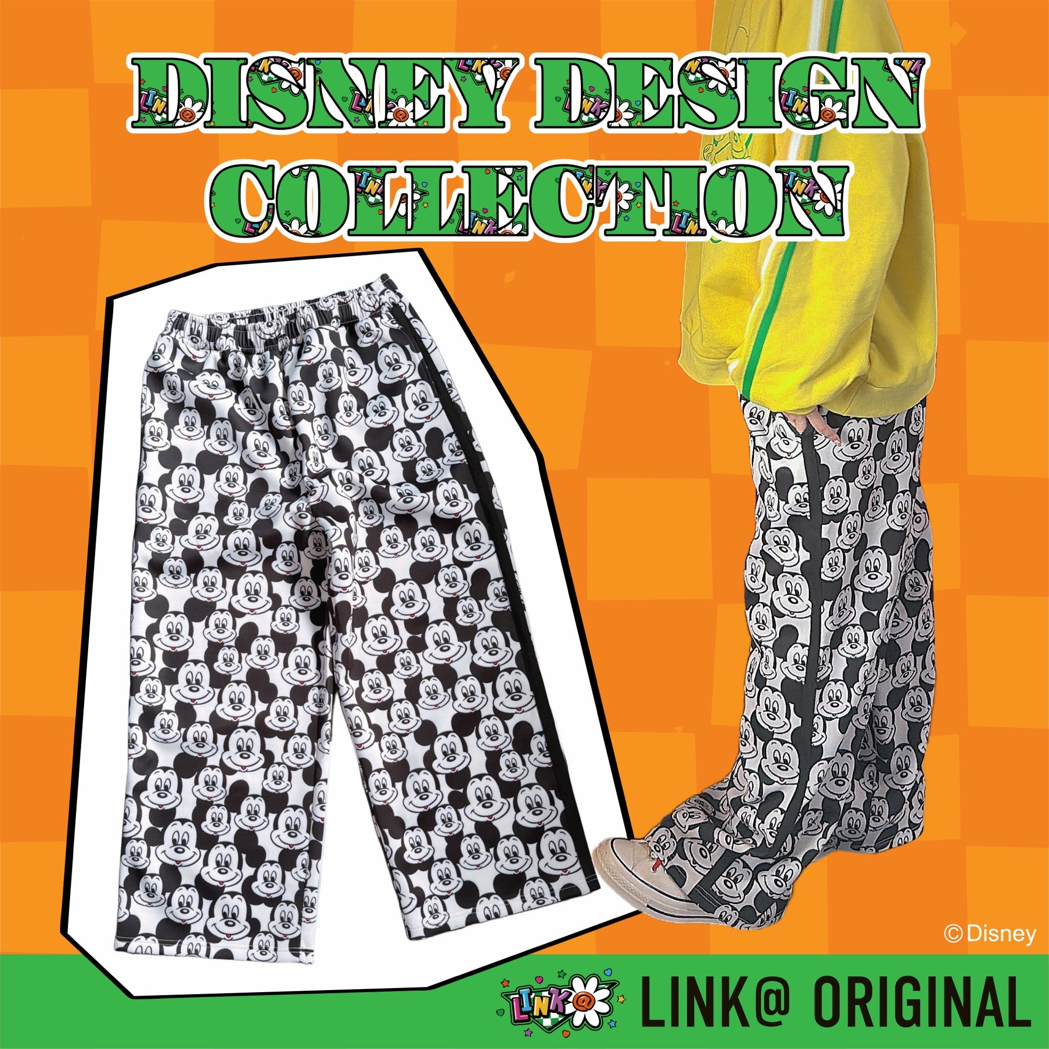 *Reservations with limit* Setup possible Lightweight denim chemical-treated 2-way pants Shipping scheduled for mid-June