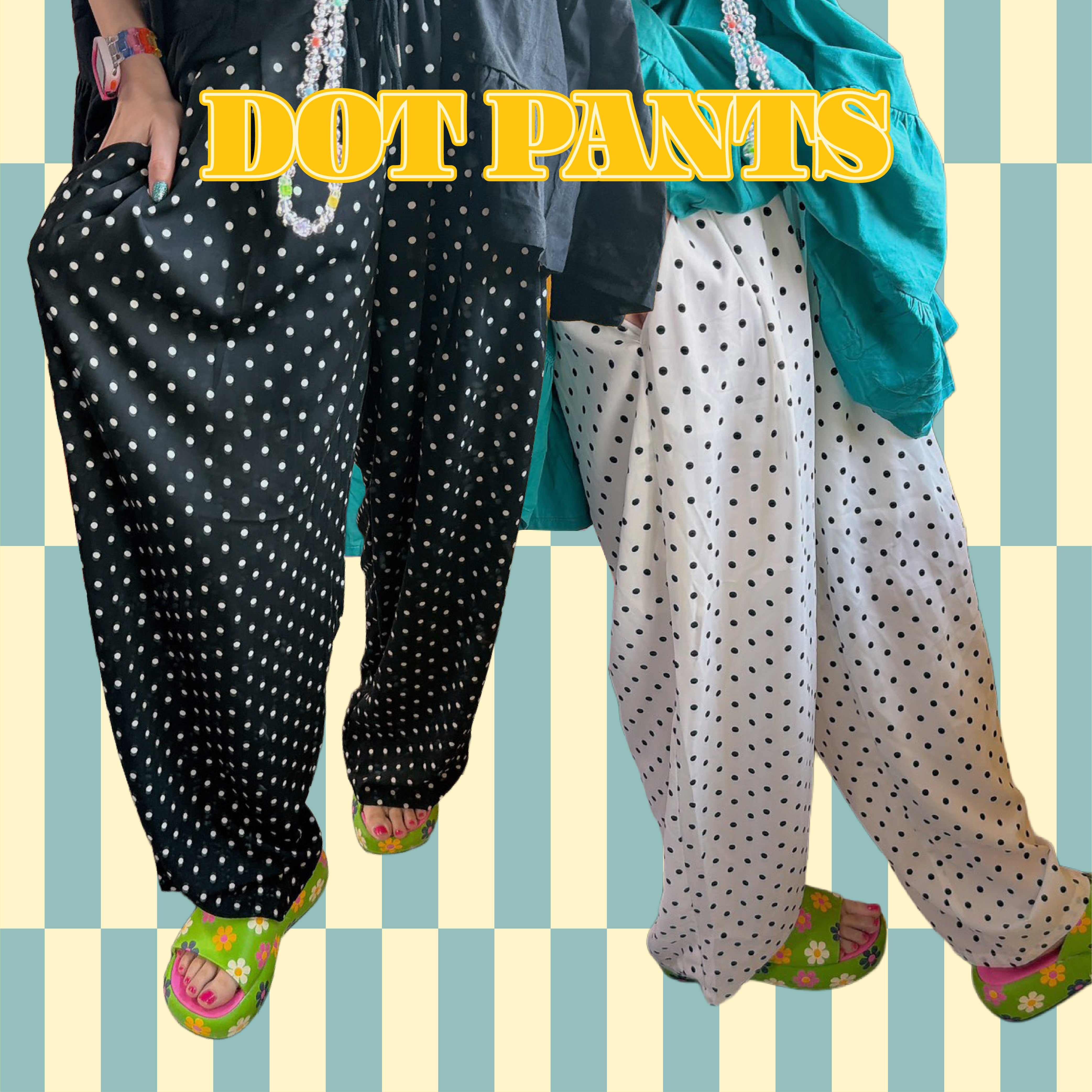 在庫限り2色 ドットワイドパンツ 4月上旬出荷予定