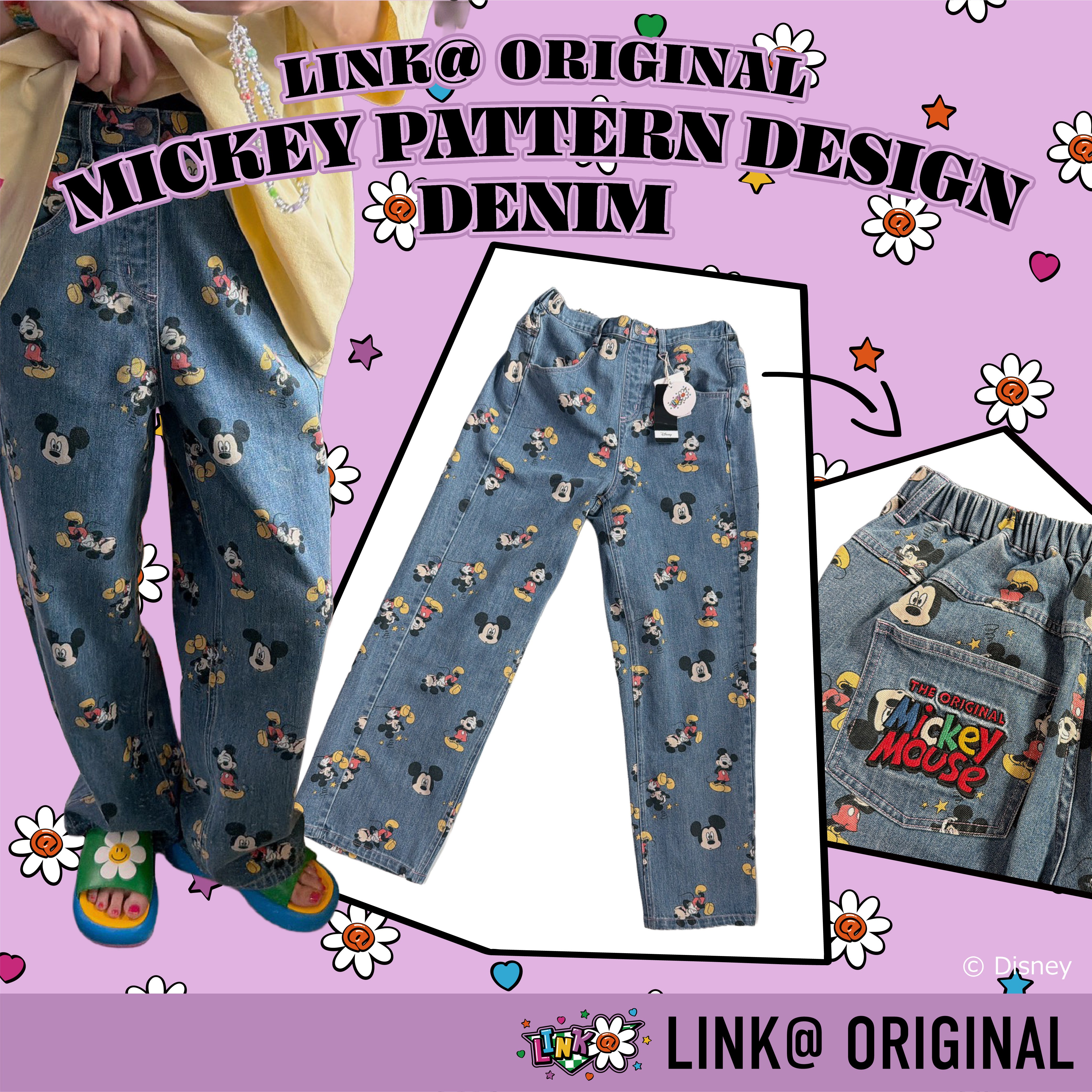 ※上限あり予約※LINK@オリジナルデザイン ミッキー総柄デニム 6月中の出荷予定