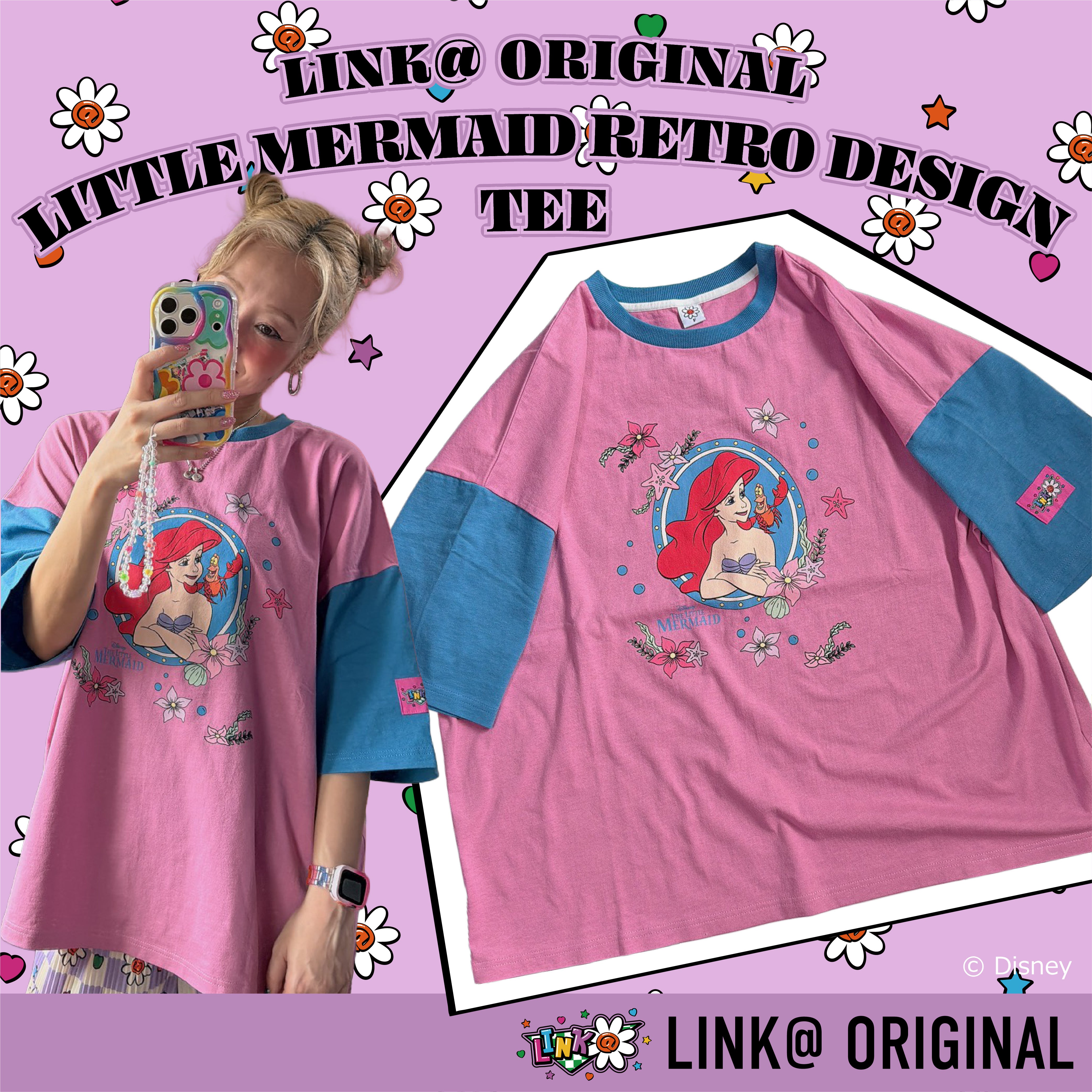 ※予約※LINK@オリジナルデザイン レトロなリトル・マーメイドTEE 6月中の発送予定