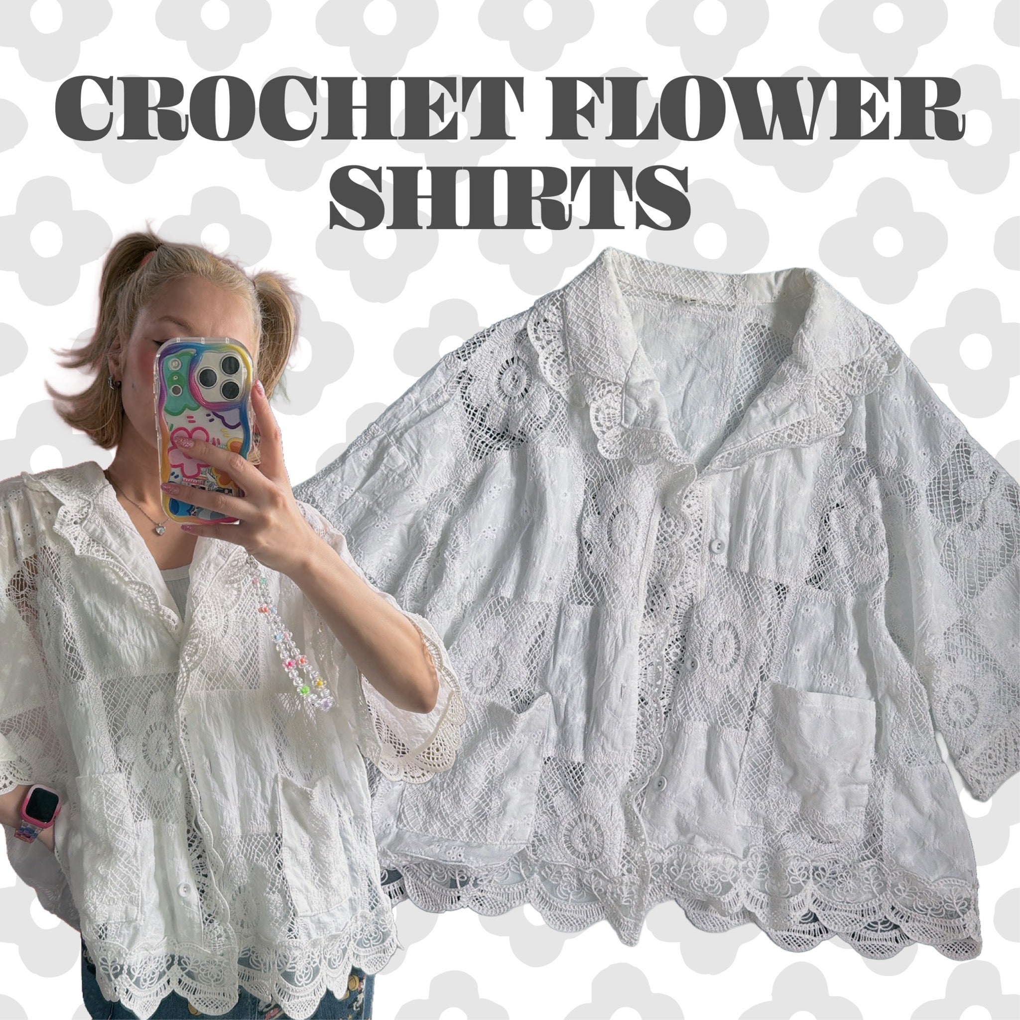 ※予約※ クロシェ編みフラワーシャツ 6月下旬頃の発送予定