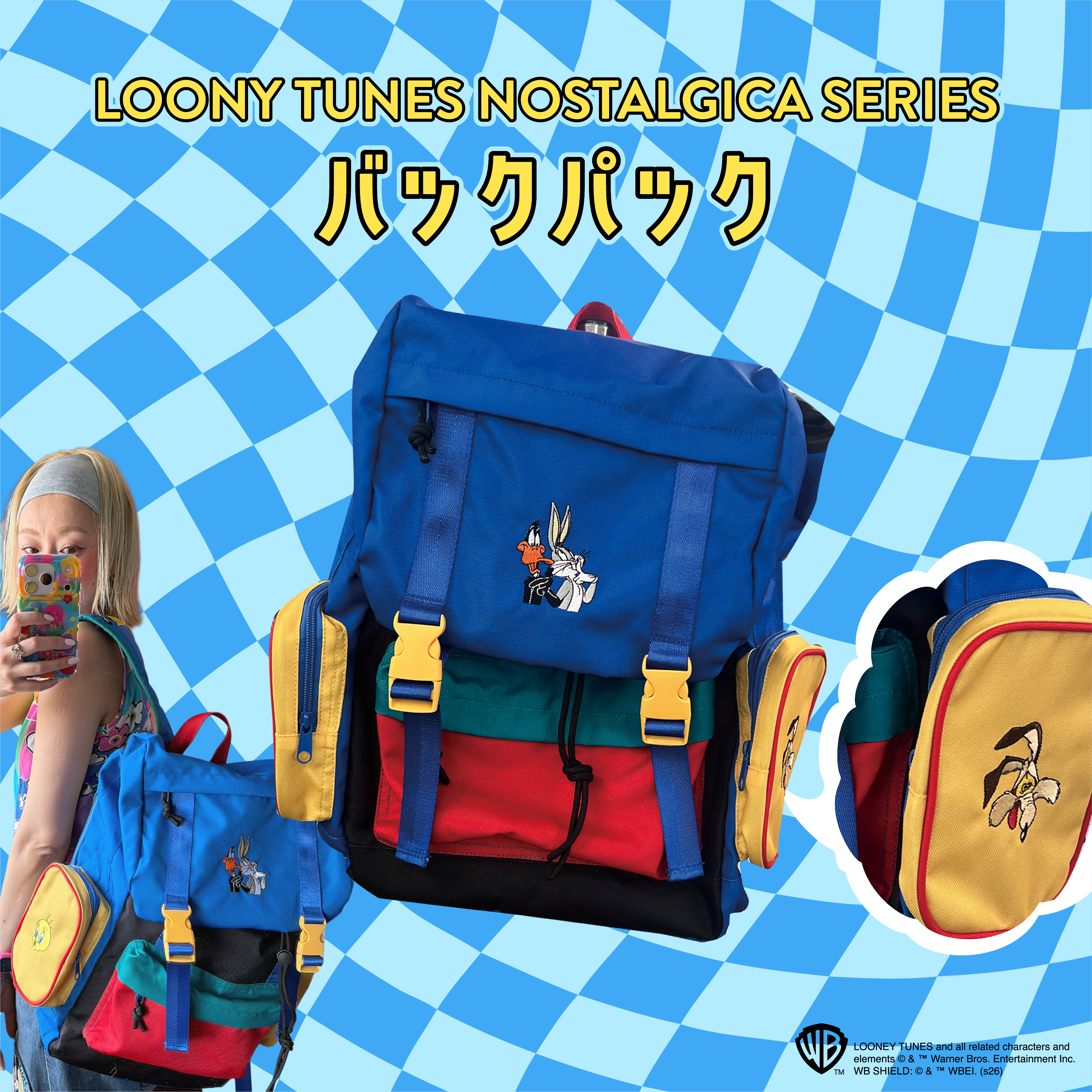 予備のみ再販予約※ ルーニー・テューンズ NOSTALGICA バックパック 8月 