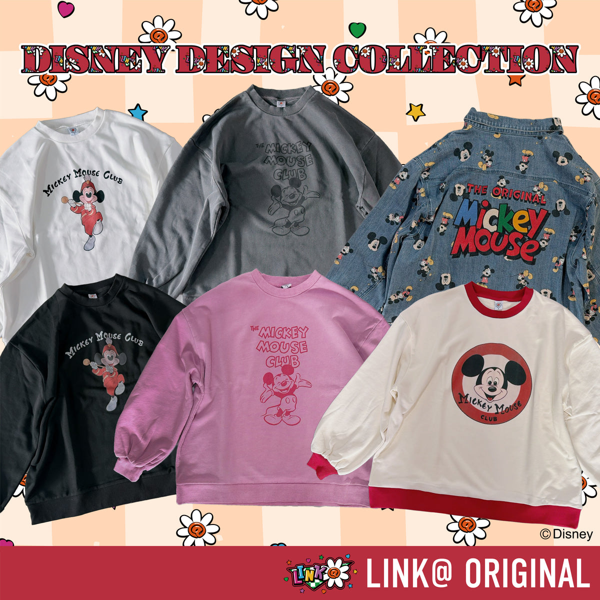 ※予約※ 2種 LINK@ORIGINAL ミッキーマウス・クラブ 鼓笛隊ミッキースウェット 1月中の発送予定