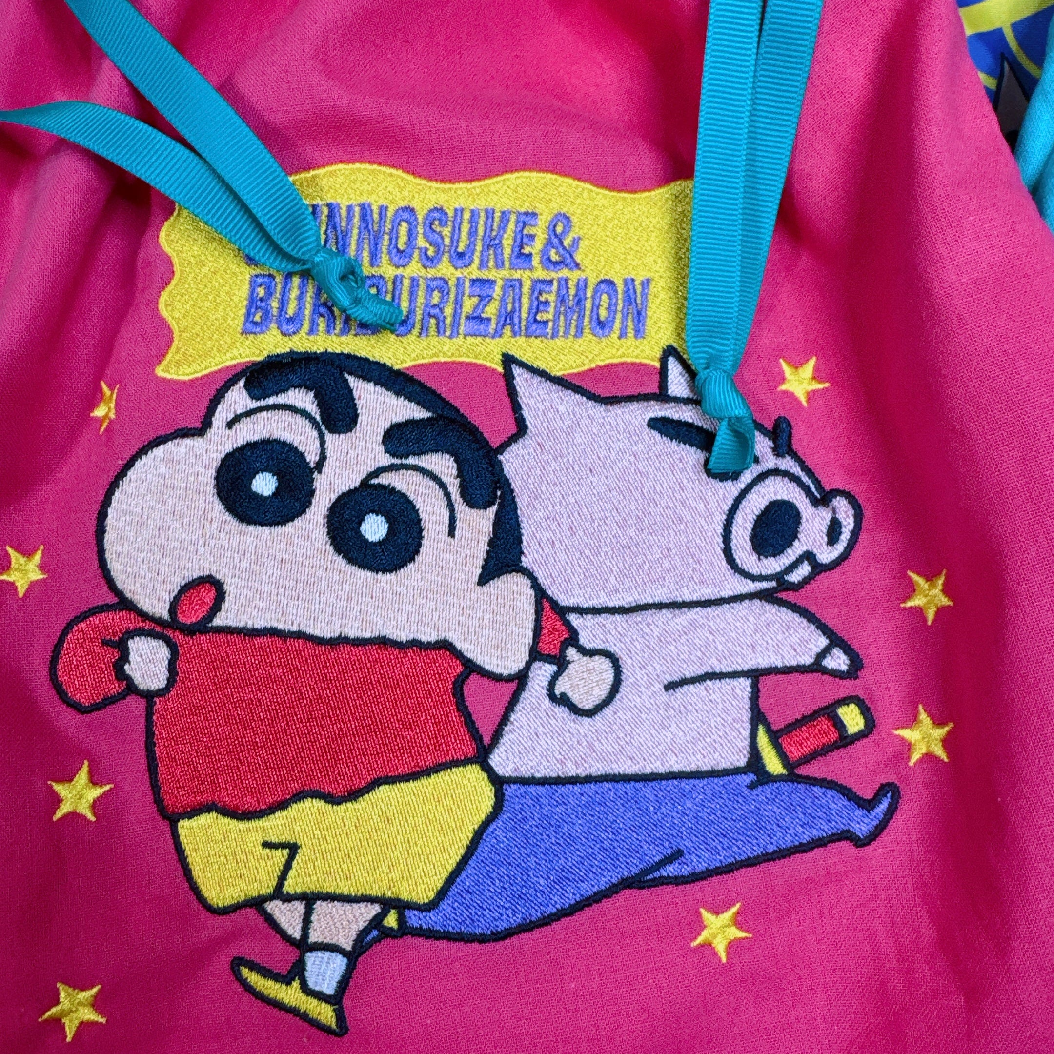 ※Pre-order※ Retro Shin-chan Goods Series♡ 2-color embroidered drawstring bag Scheduled to ship in May