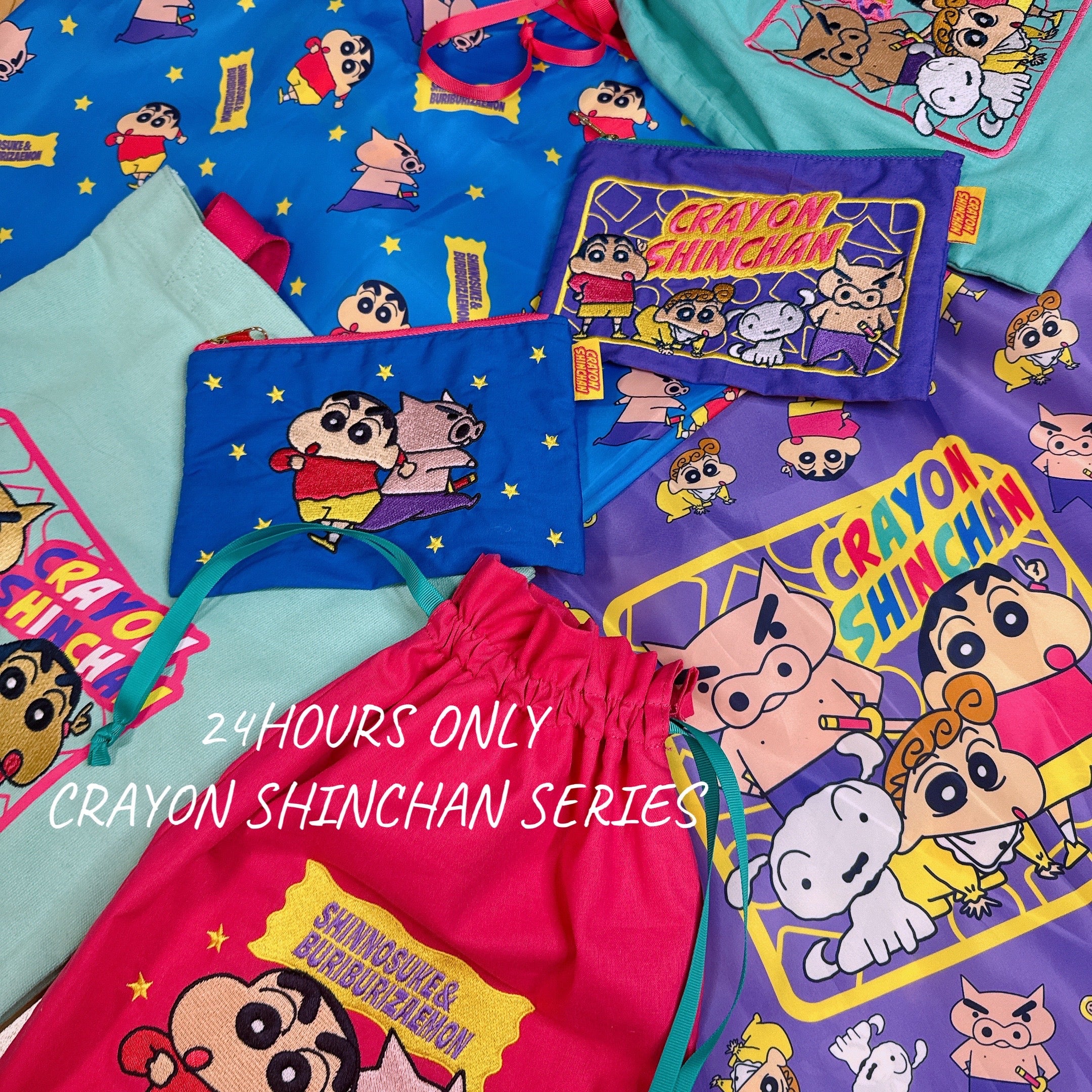 ※Pre-order※ Retro Shin-chan Goods Series♡ 2-color embroidered drawstring bag Scheduled to ship in May