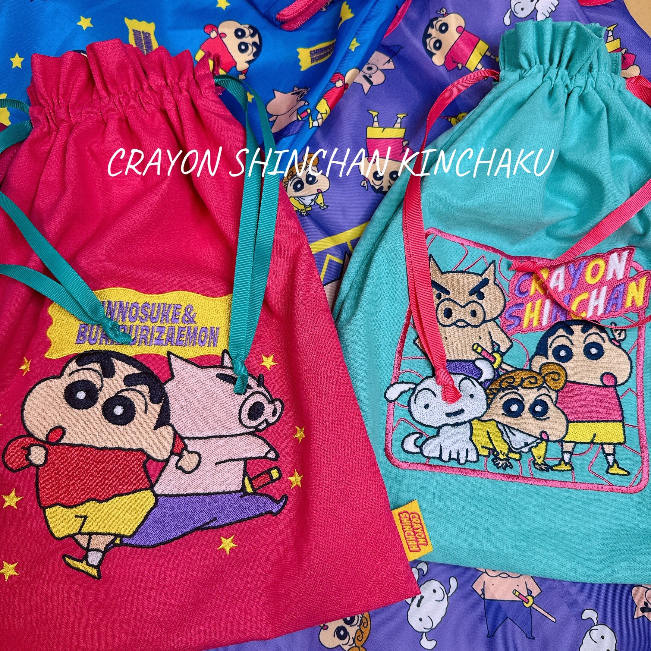 ※Pre-order※ Retro Shin-chan Goods Series♡ 2-color embroidered drawstring bag Scheduled to ship in May