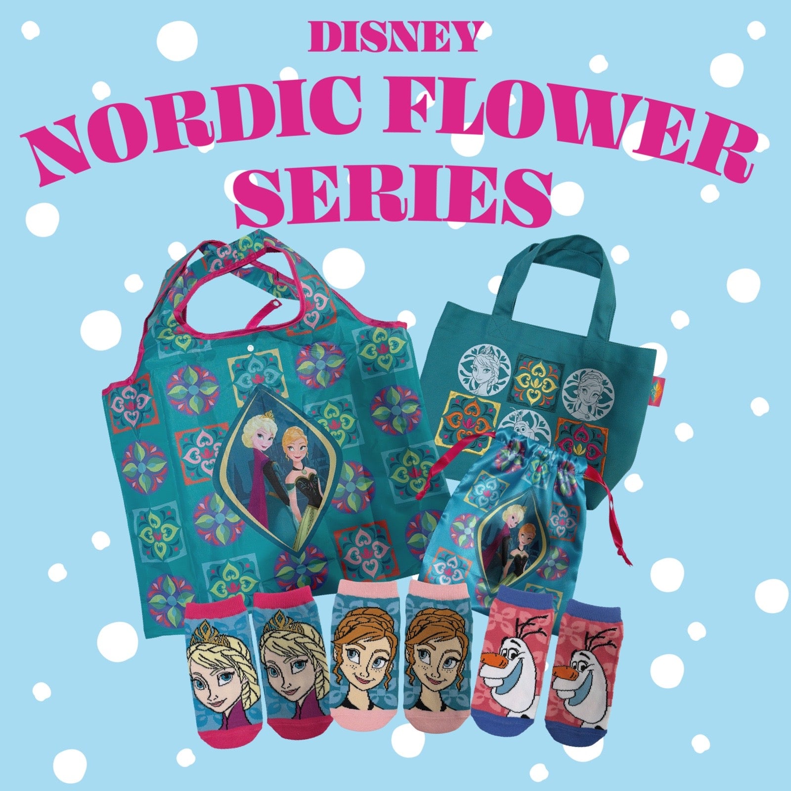 ※2026SS Pre-order※ Frozen Nordic Flower Series Ribbon Drawstring Bag Scheduled to ship in April